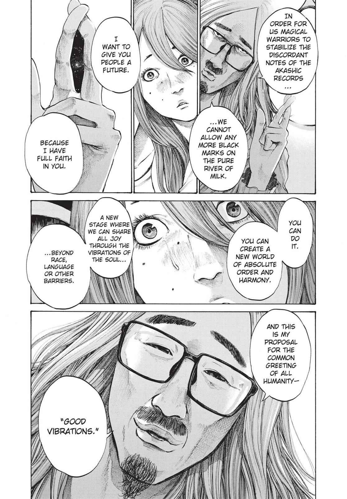 Oyasumi Punpun, おやすみプンプン Chap 115 - Next Chap 116