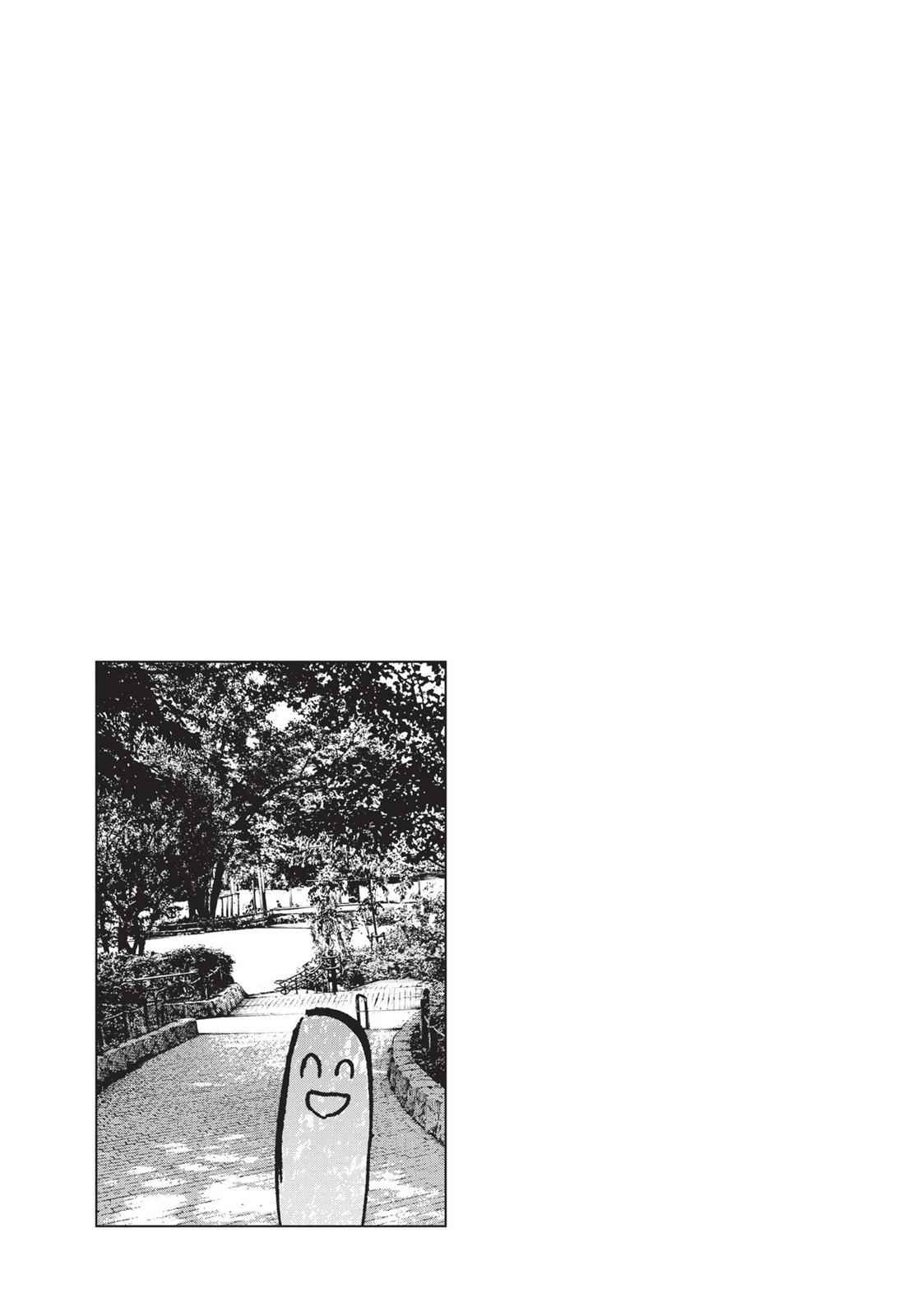 Oyasumi Punpun, おやすみプンプン Chap 116 - Next Chap 117