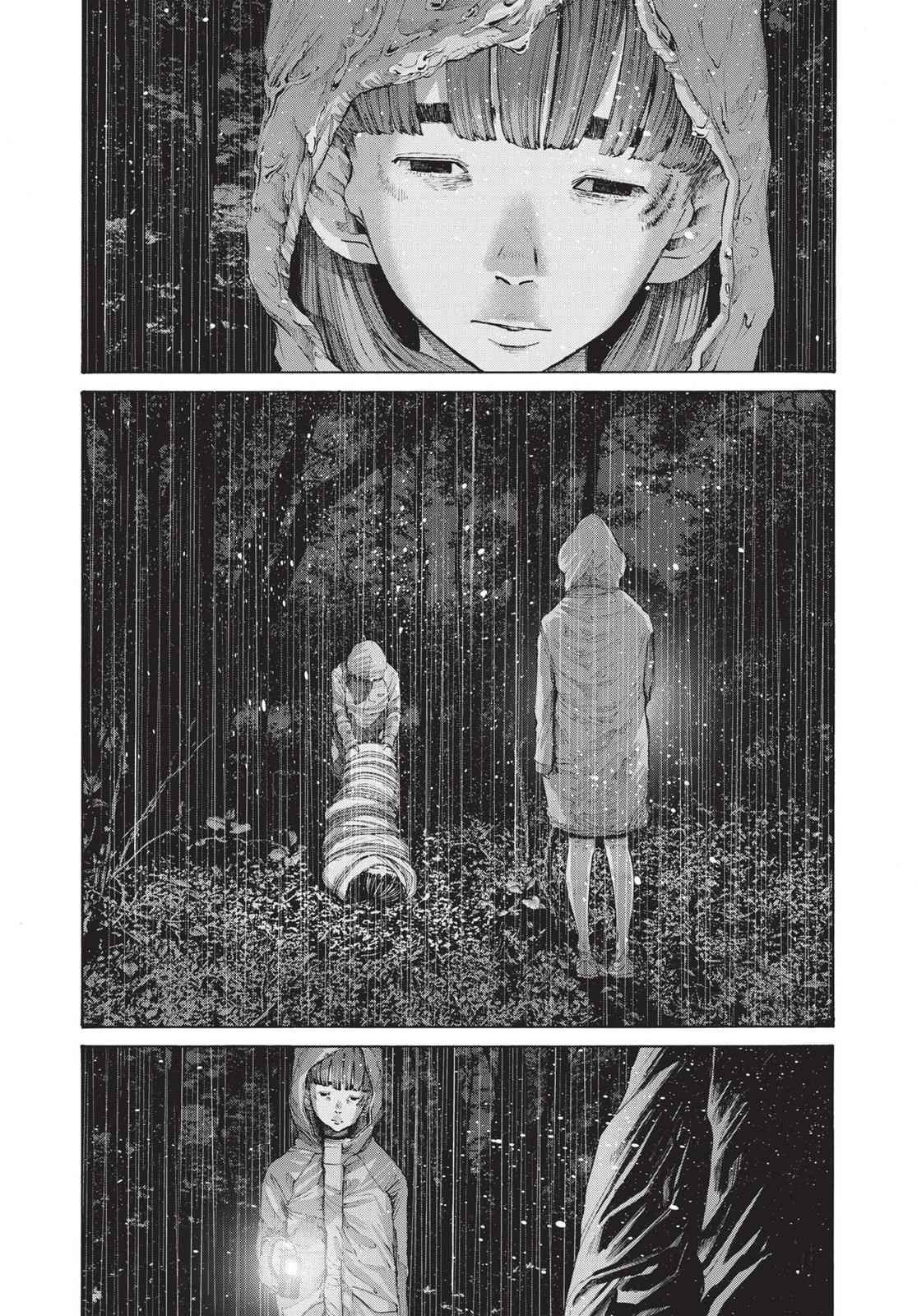 Oyasumi Punpun, おやすみプンプン Chap 116 - Next Chap 117