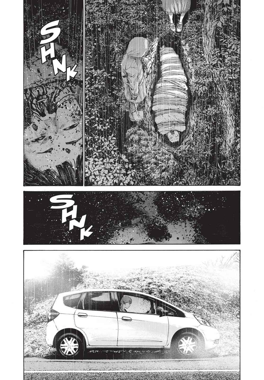 Oyasumi Punpun, おやすみプンプン Chap 116 - Next Chap 117