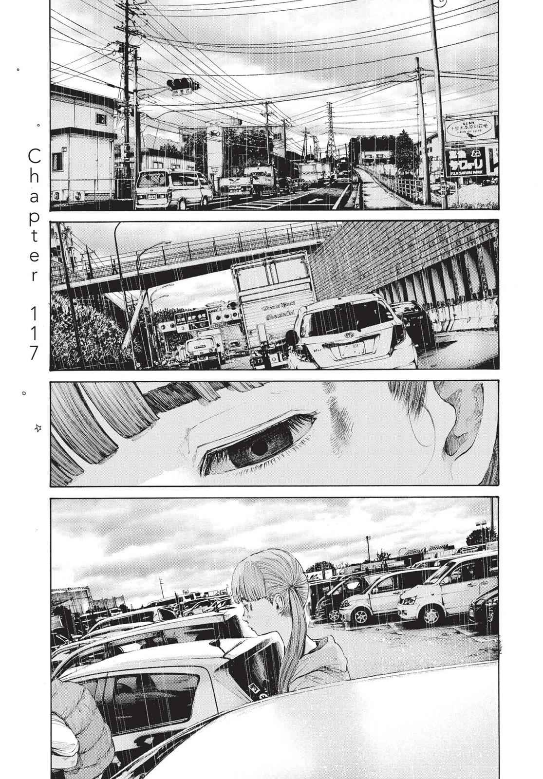 Oyasumi Punpun, おやすみプンプン Chap 117 - Next Chap 118