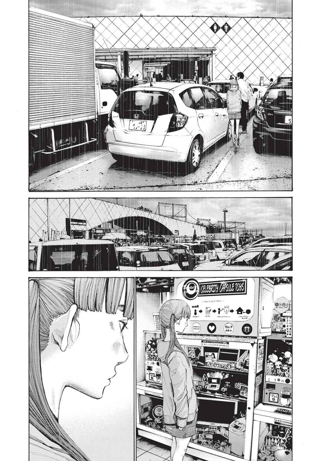 Oyasumi Punpun, おやすみプンプン Chap 117 - Next Chap 118