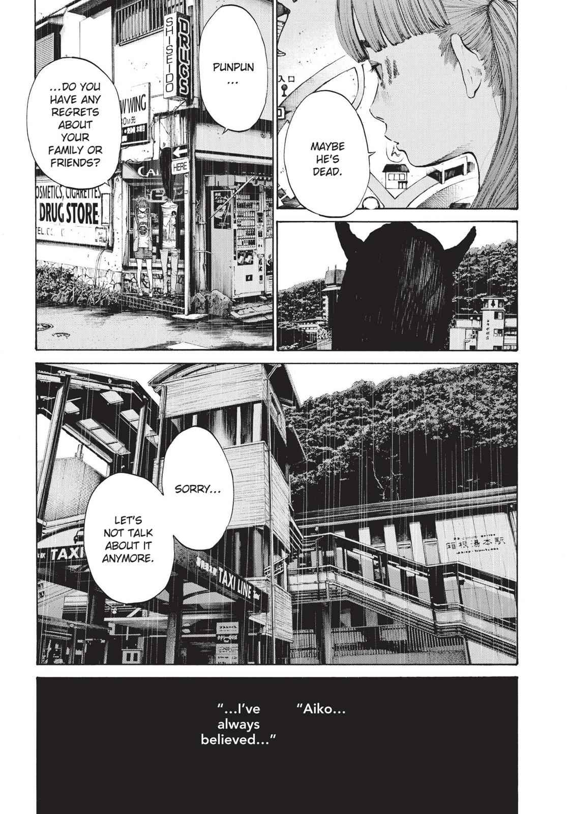 Oyasumi Punpun, おやすみプンプン Chap 117 - Next Chap 118