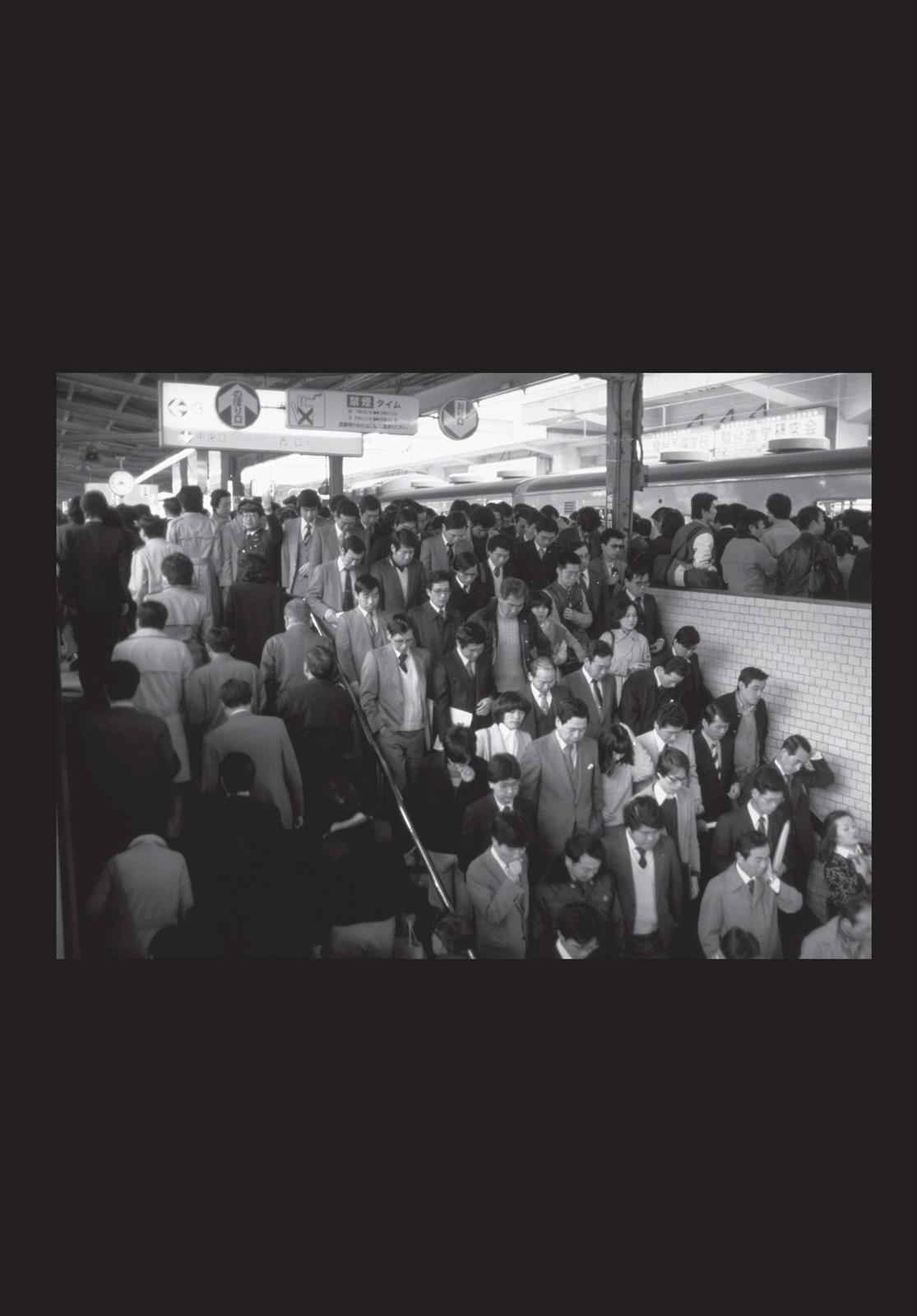 Oyasumi Punpun, おやすみプンプン Chap 110 - Next Chap 111