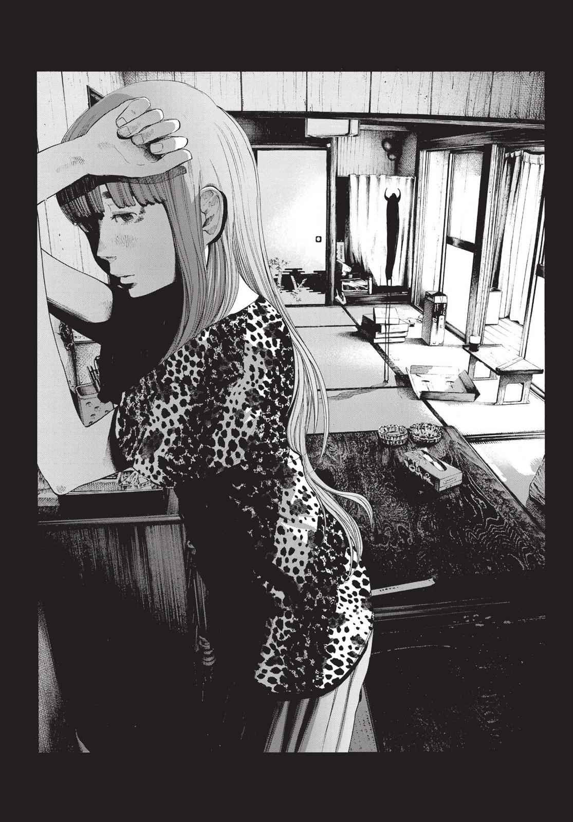 Oyasumi Punpun, おやすみプンプン Chap 110 - Next Chap 111