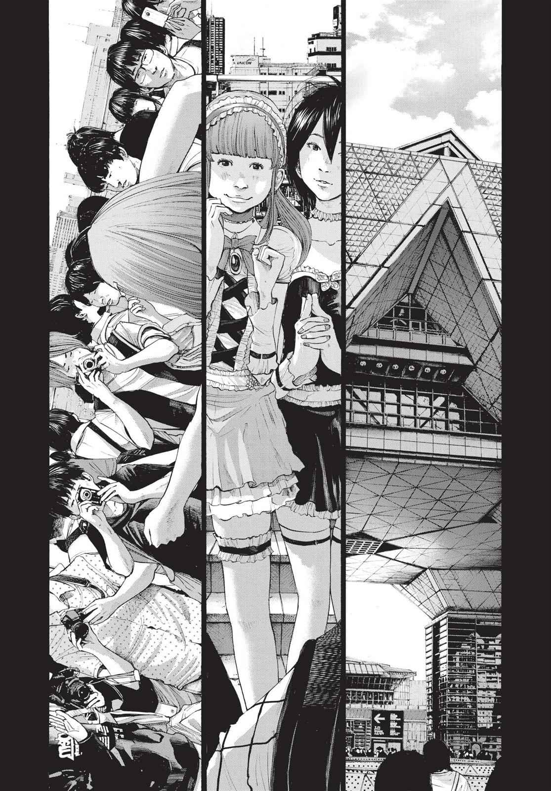 Oyasumi Punpun, おやすみプンプン Chap 111 - Next Chap 112