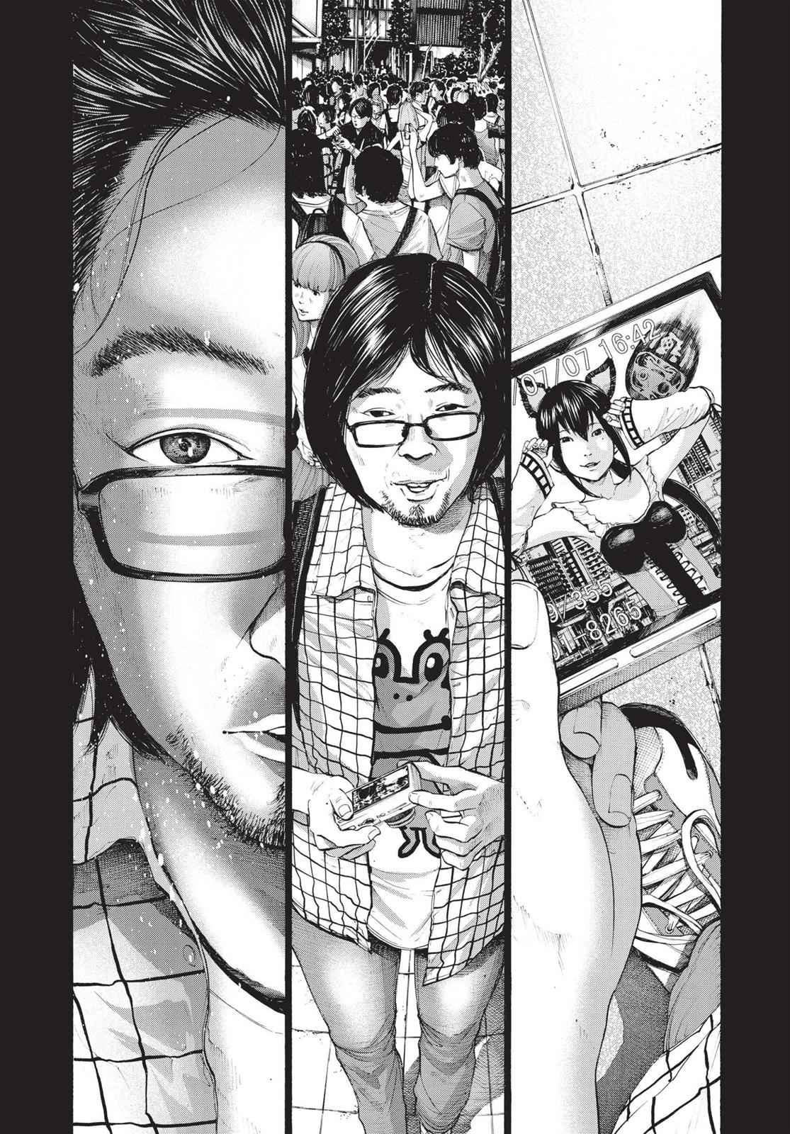 Oyasumi Punpun, おやすみプンプン Chap 111 - Next Chap 112