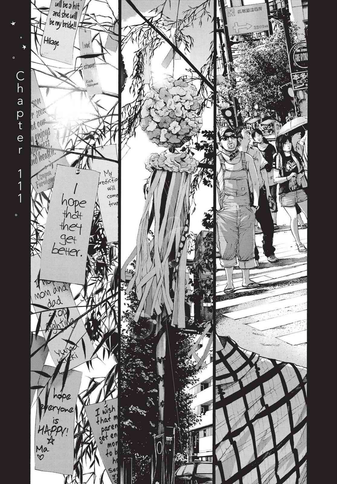 Oyasumi Punpun, おやすみプンプン Chap 111 - Next Chap 112