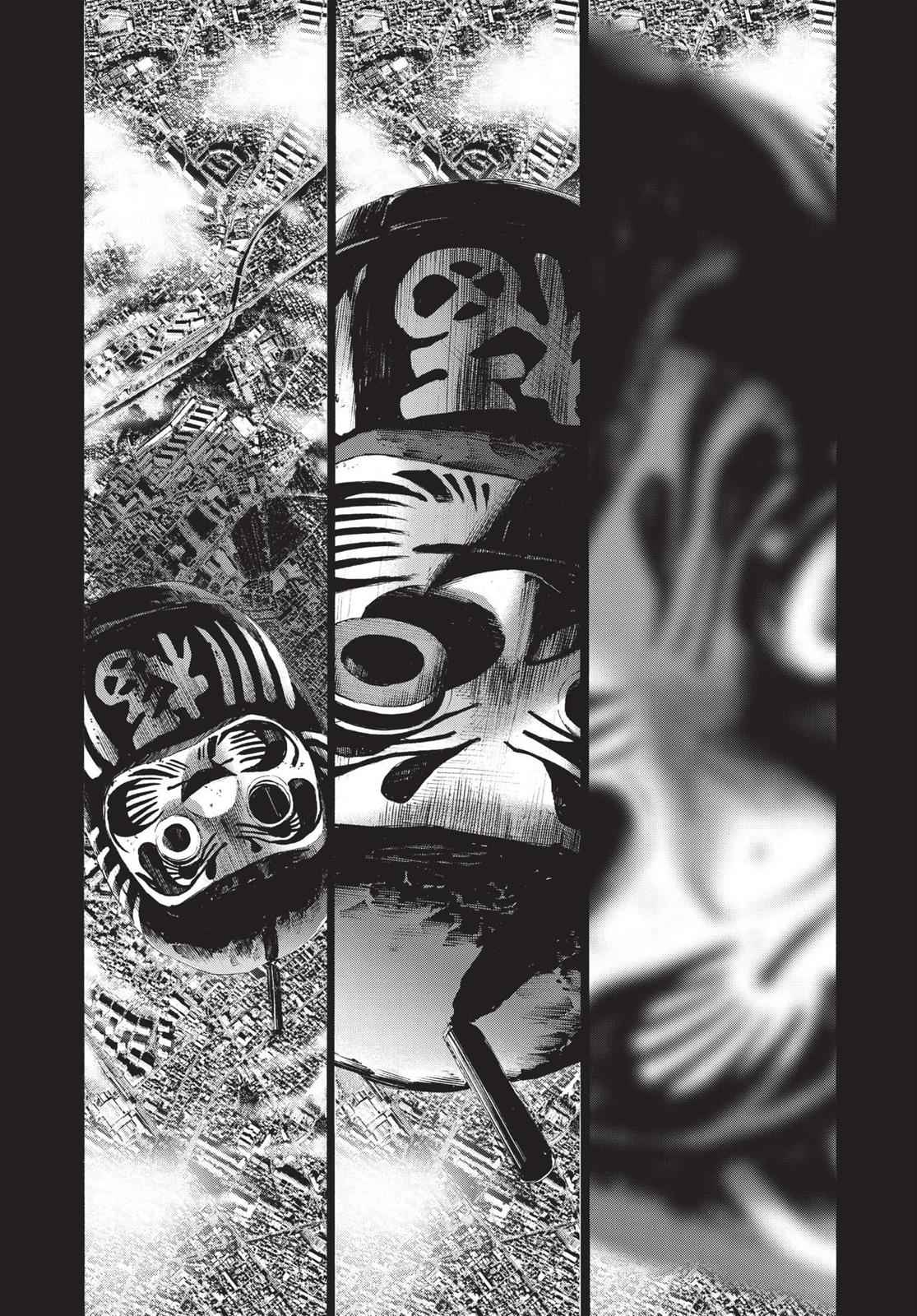 Oyasumi Punpun, おやすみプンプン Chap 111 - Next Chap 112