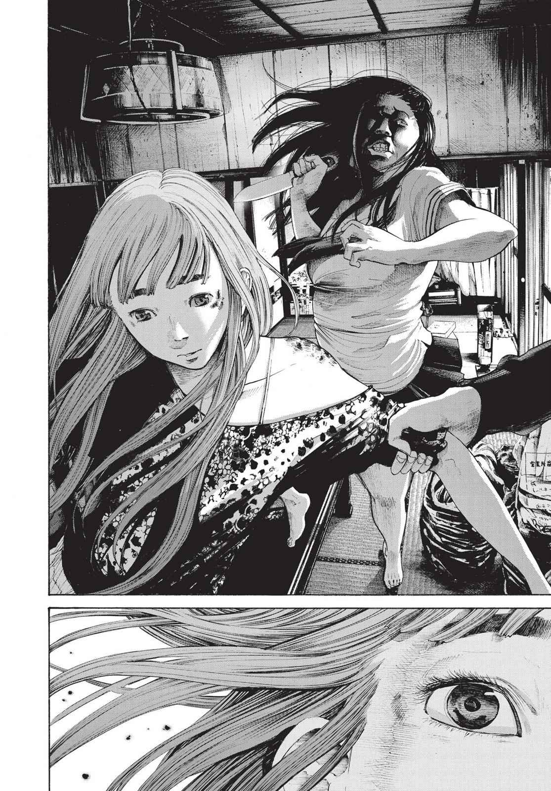 Oyasumi Punpun, おやすみプンプン Chap 112 - Next Chap 113