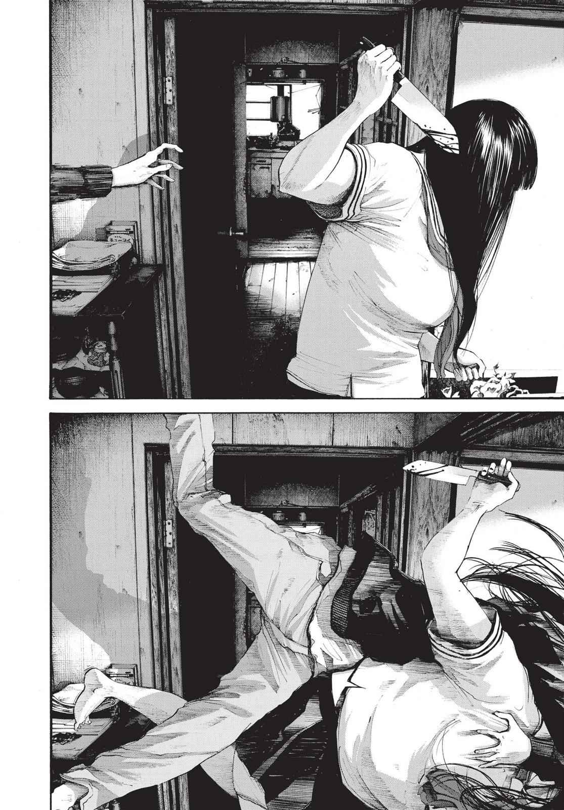 Oyasumi Punpun, おやすみプンプン Chap 113 - Next Chap 114