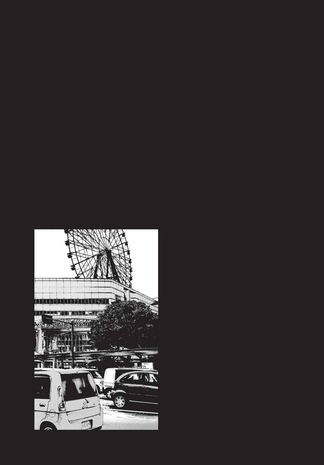 Oyasumi Punpun, おやすみプンプン Chap 129 - Next Chap 130