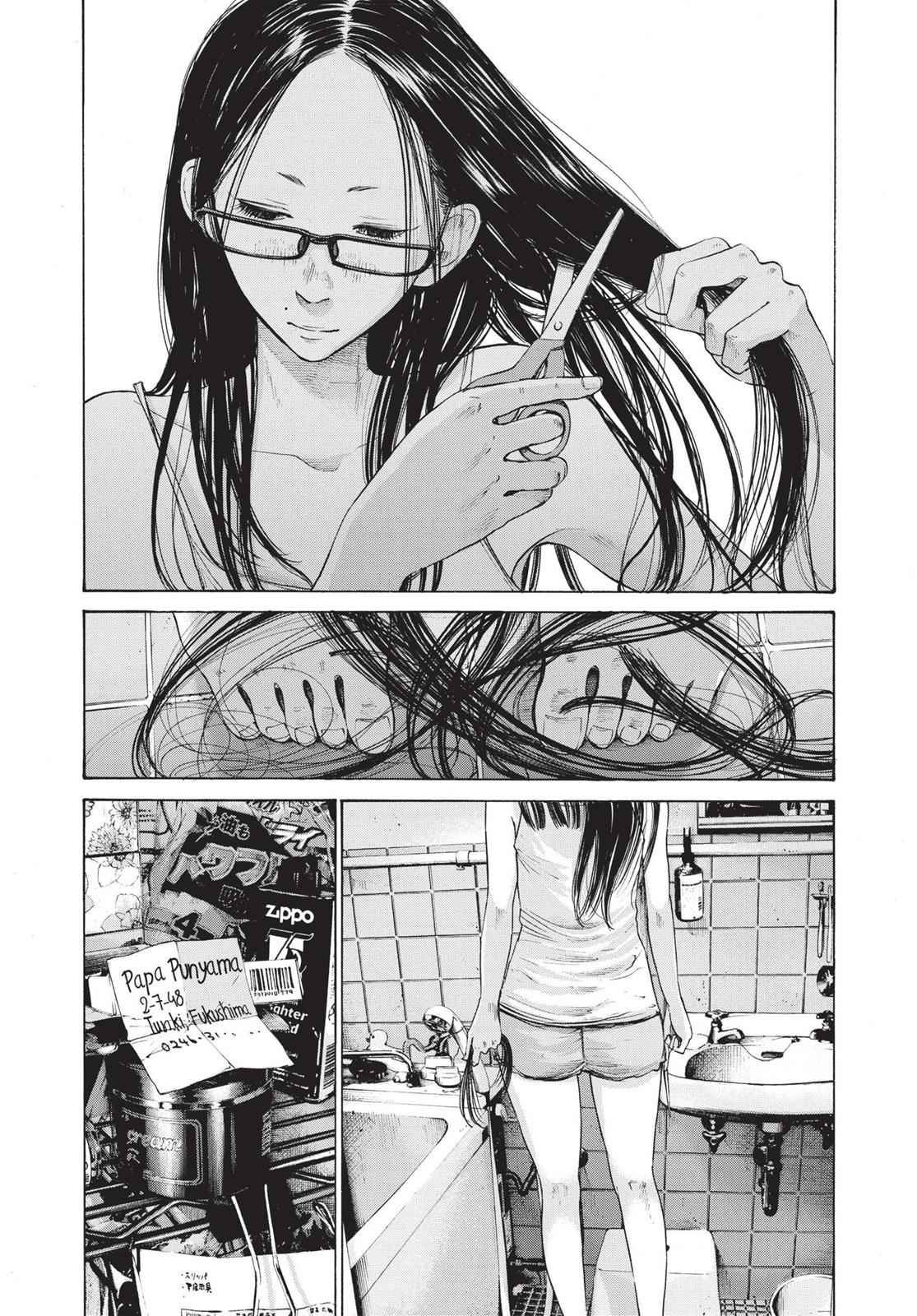 Oyasumi Punpun, おやすみプンプン Chap 125 - Next Chap 126