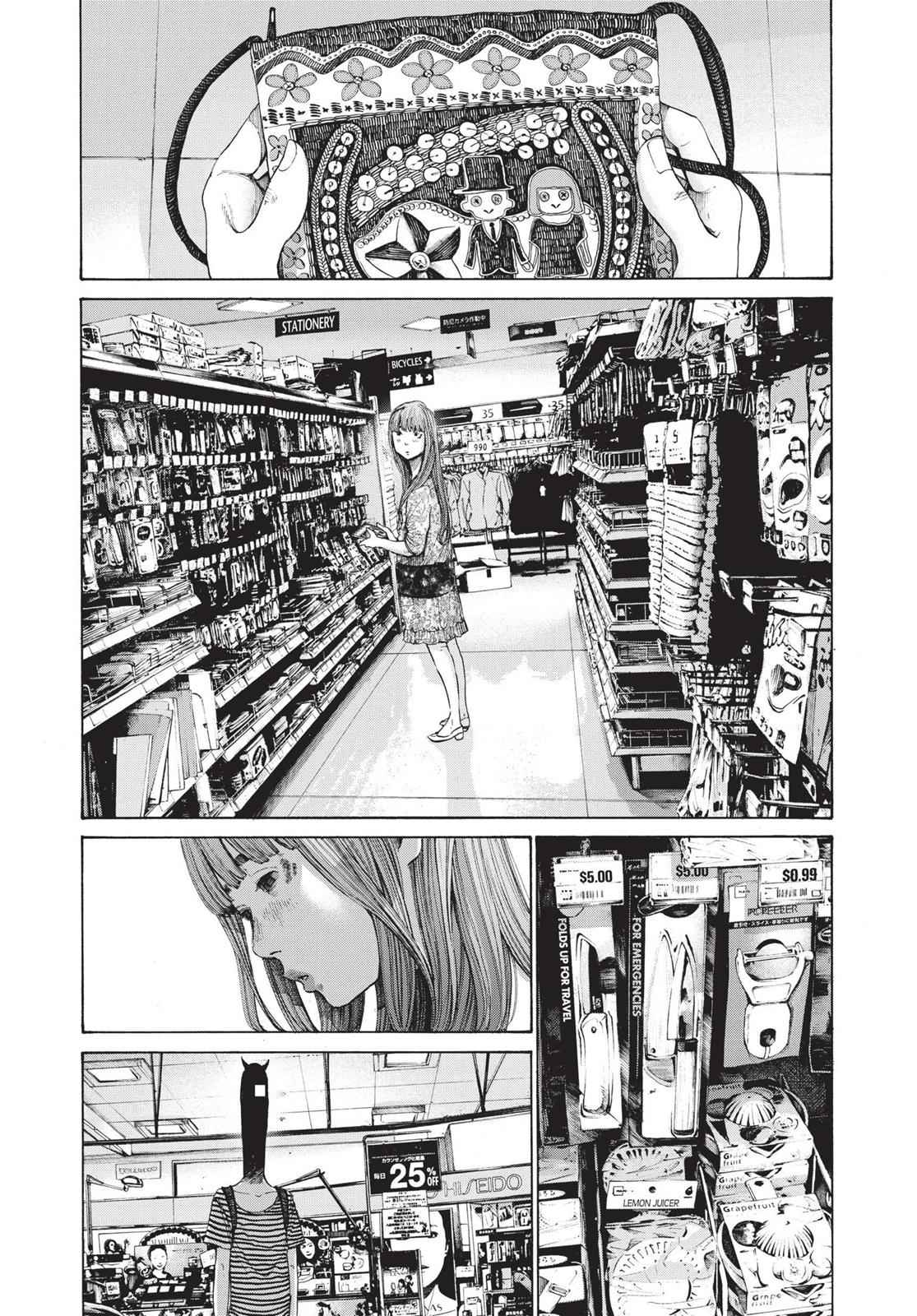Oyasumi Punpun, おやすみプンプン Chap 126 - Next Chap 127