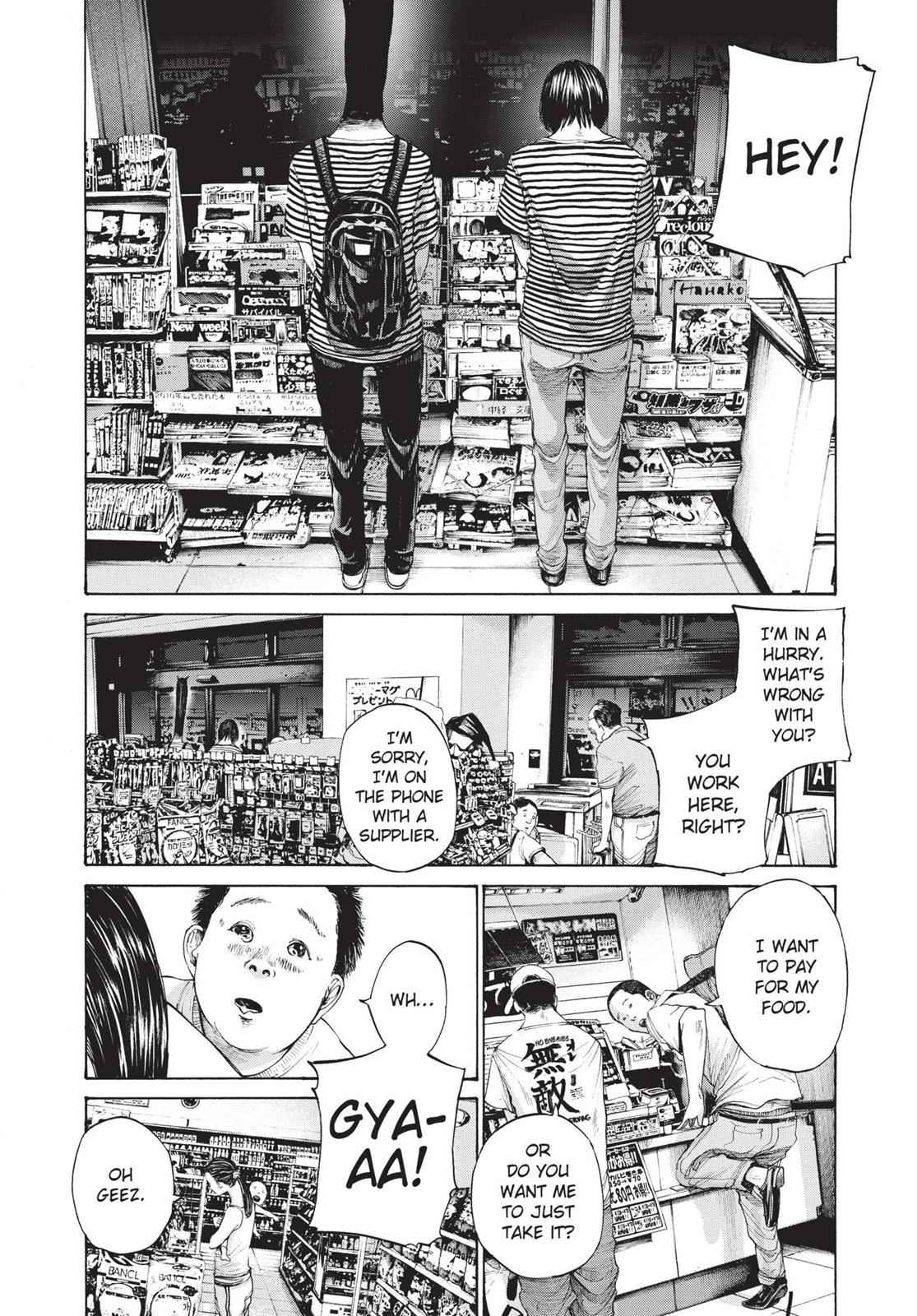 Oyasumi Punpun, おやすみプンプン Chap 127 - Next Chap 128