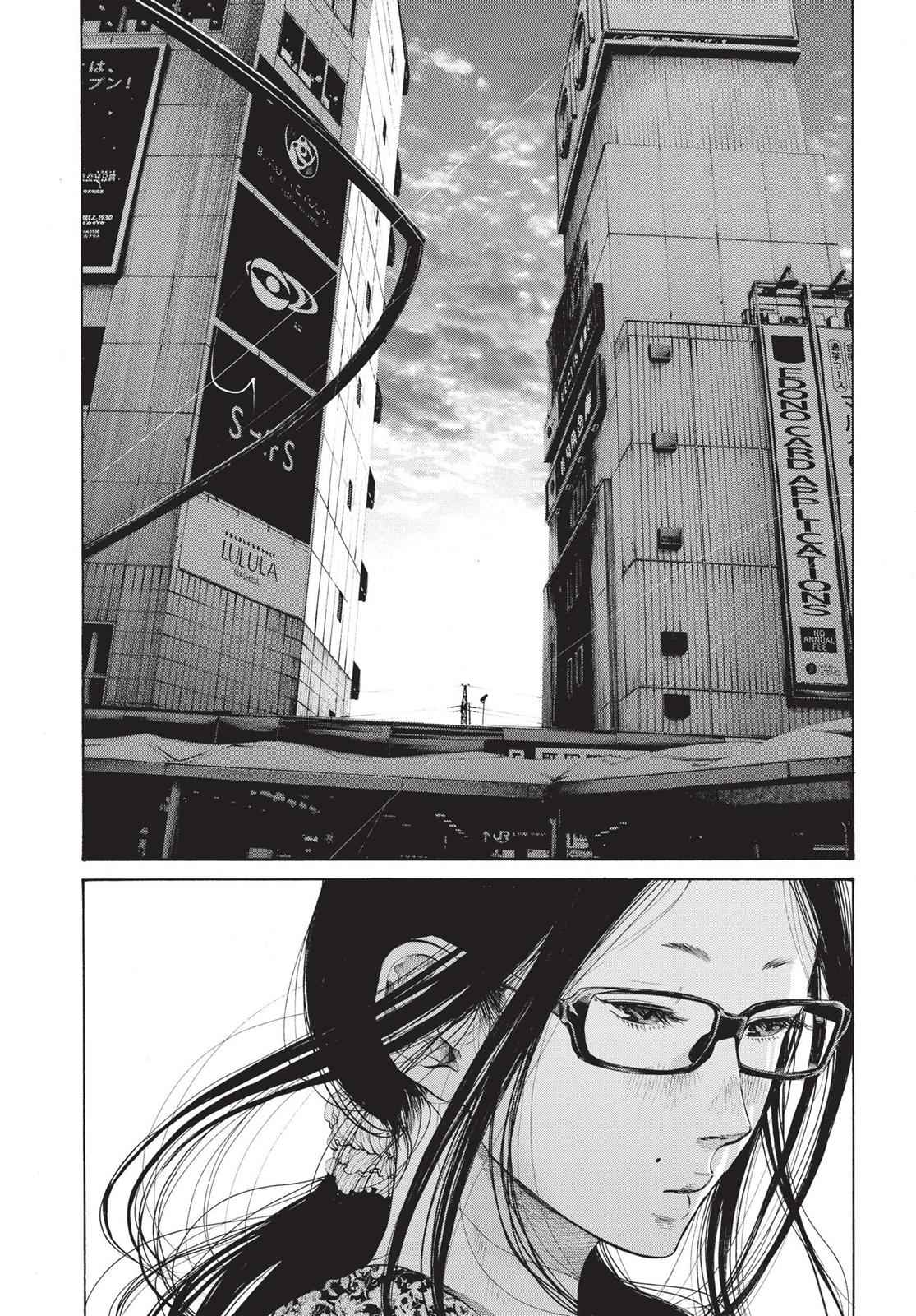 Oyasumi Punpun, おやすみプンプン Chap 122 - Next Chap 123