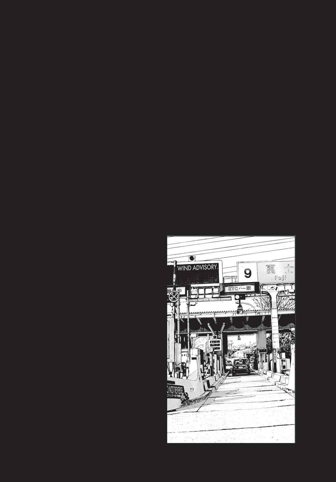 Oyasumi Punpun, おやすみプンプン Chap 122 - Next Chap 123