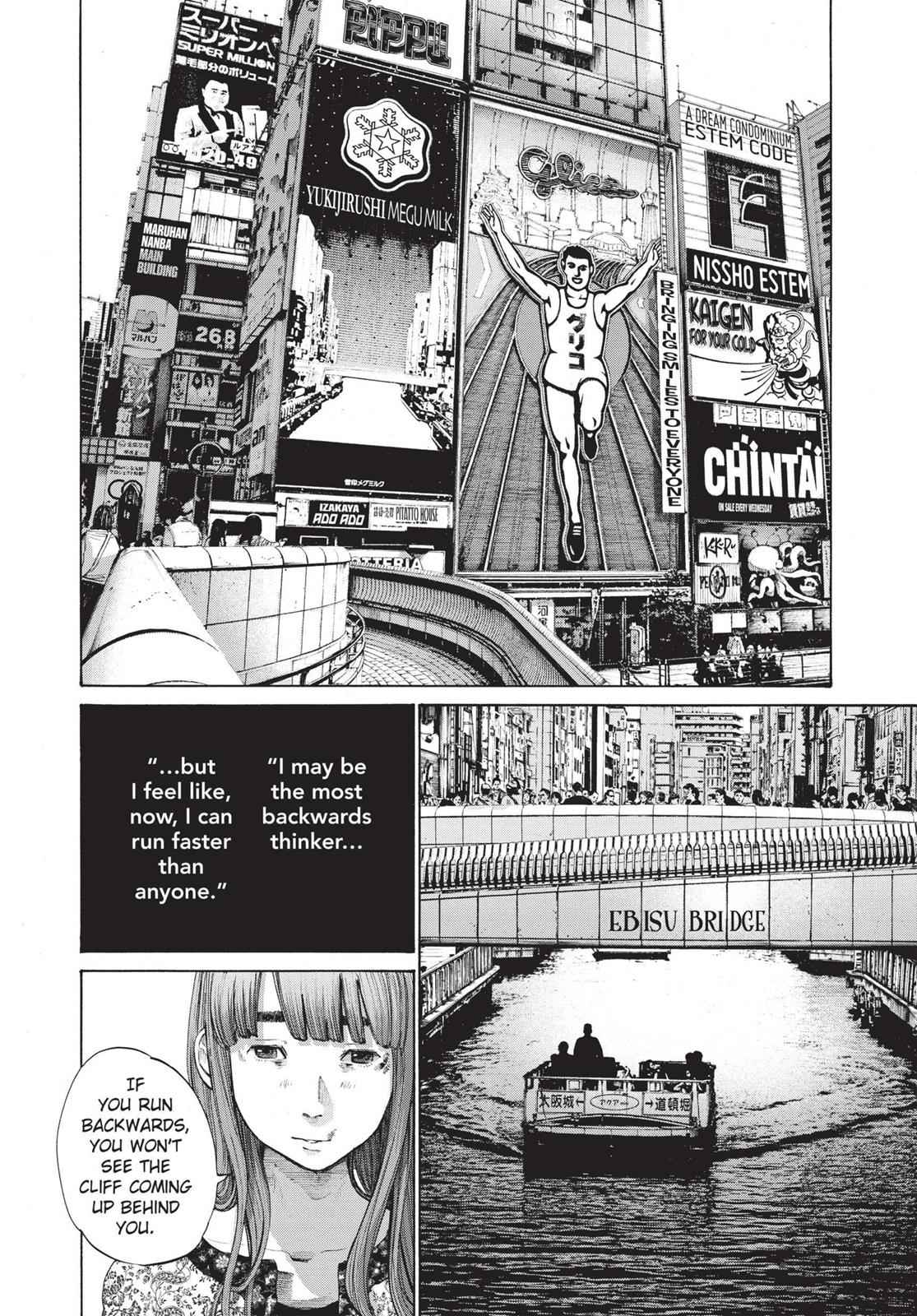 Oyasumi Punpun, おやすみプンプン Chap 123 - Next Chap 124