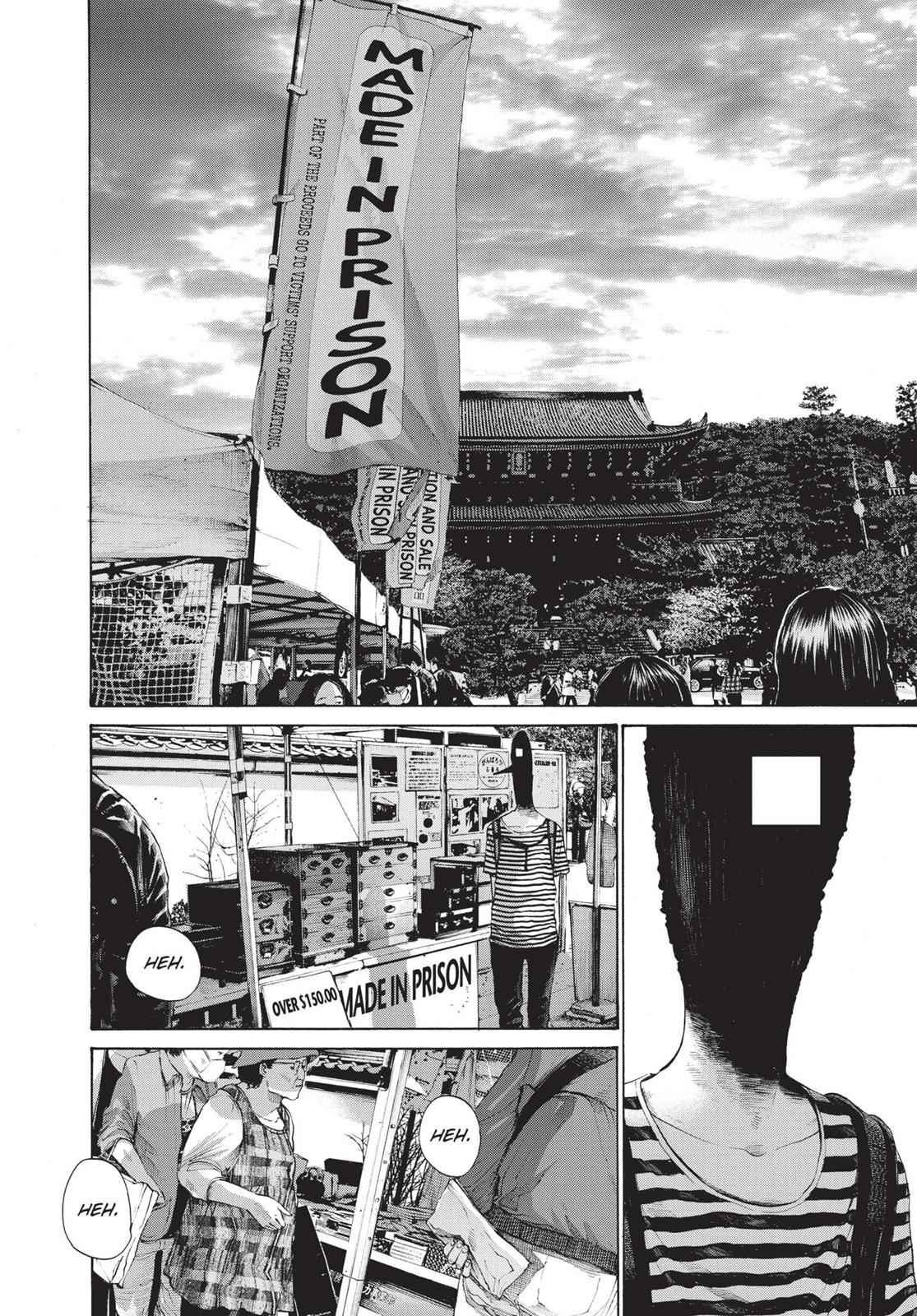 Oyasumi Punpun, おやすみプンプン Chap 123 - Next Chap 124