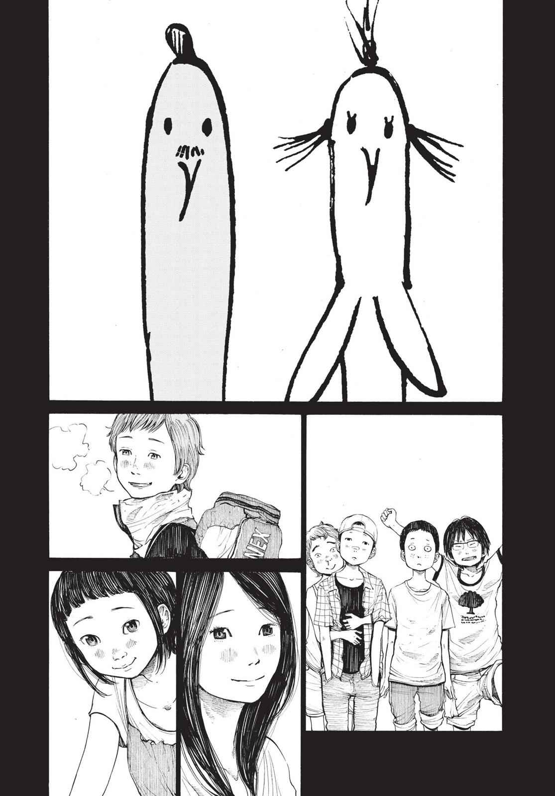 Oyasumi Punpun, おやすみプンプン Chap 123 - Next Chap 124