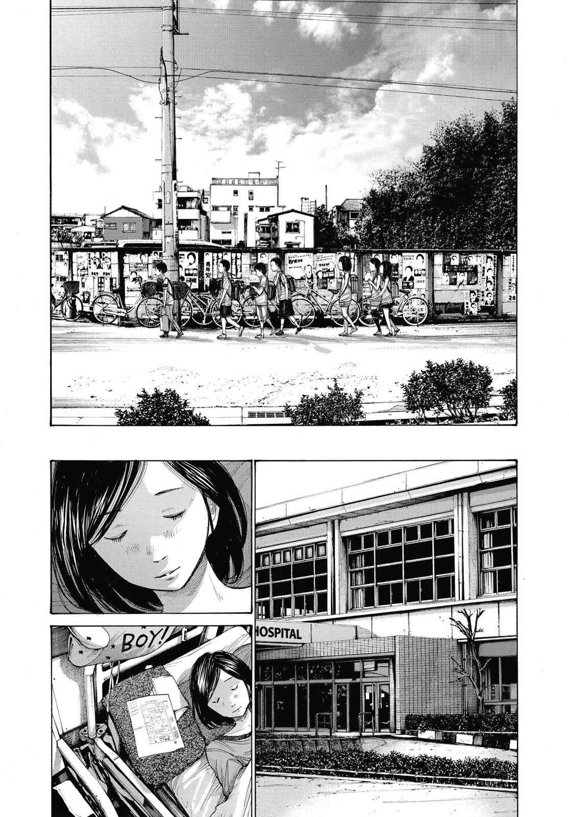 Oyasumi Punpun, おやすみプンプン Chap 144 - Next Chap 145
