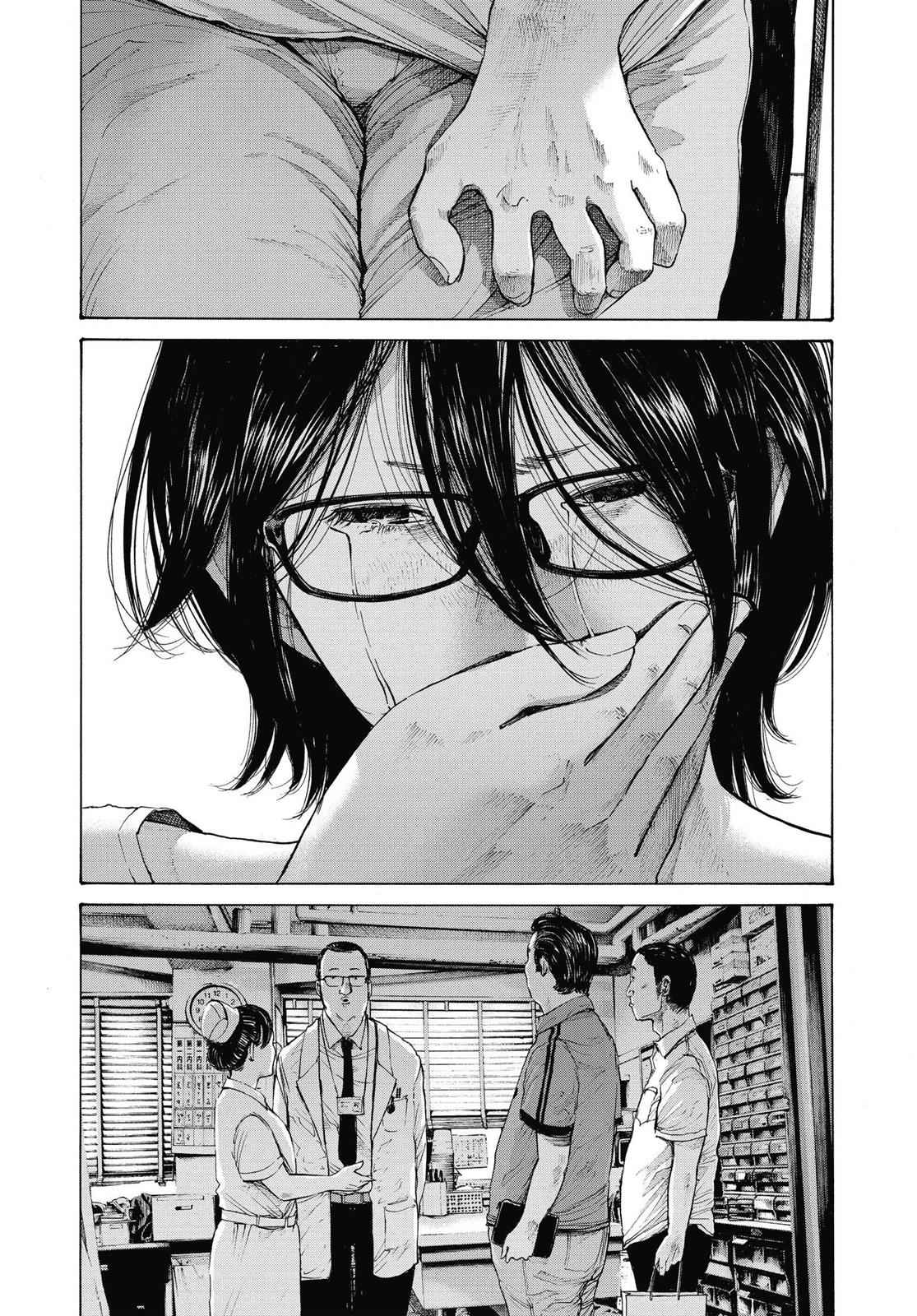 Oyasumi Punpun, おやすみプンプン Chap 144 - Next Chap 145