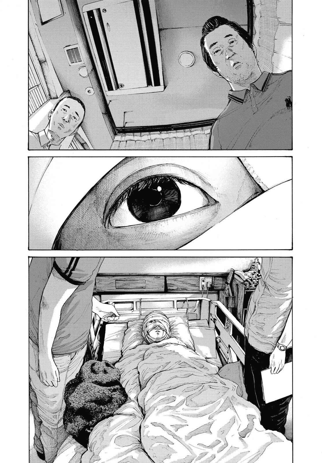 Oyasumi Punpun, おやすみプンプン Chap 144 - Next Chap 145