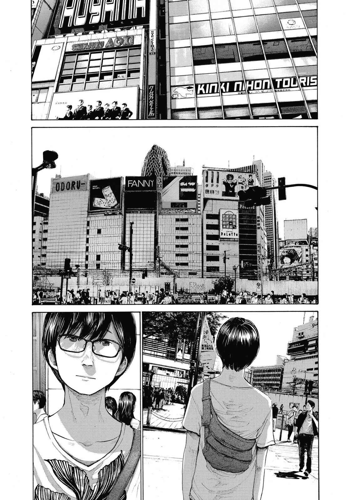 Oyasumi Punpun, おやすみプンプン Chap 146 - Next Chap 147