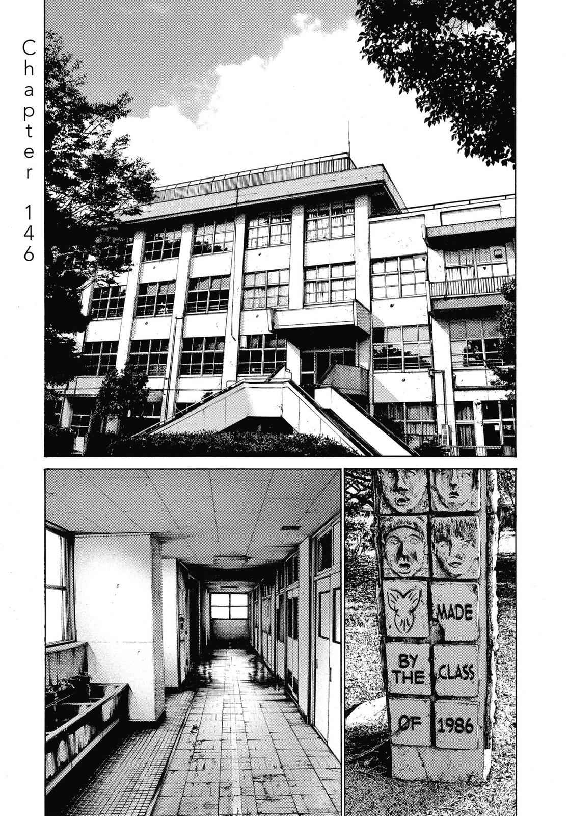 Oyasumi Punpun, おやすみプンプン Chap 146 - Next Chap 147