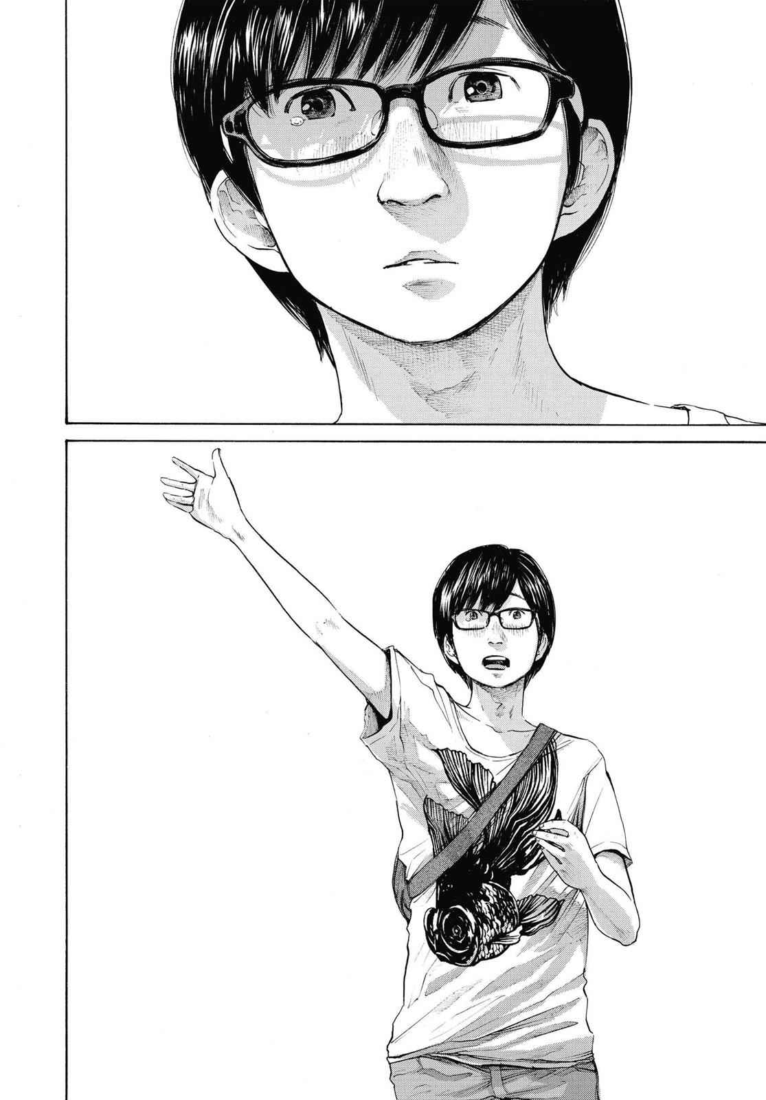 Oyasumi Punpun, おやすみプンプン Chap 147 - Next Chap 148