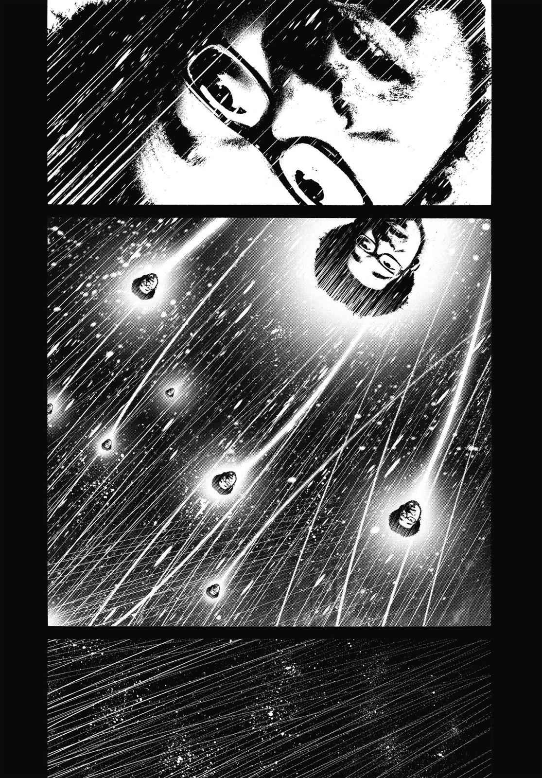 Oyasumi Punpun, おやすみプンプン Chap 140 - Next Chap 141