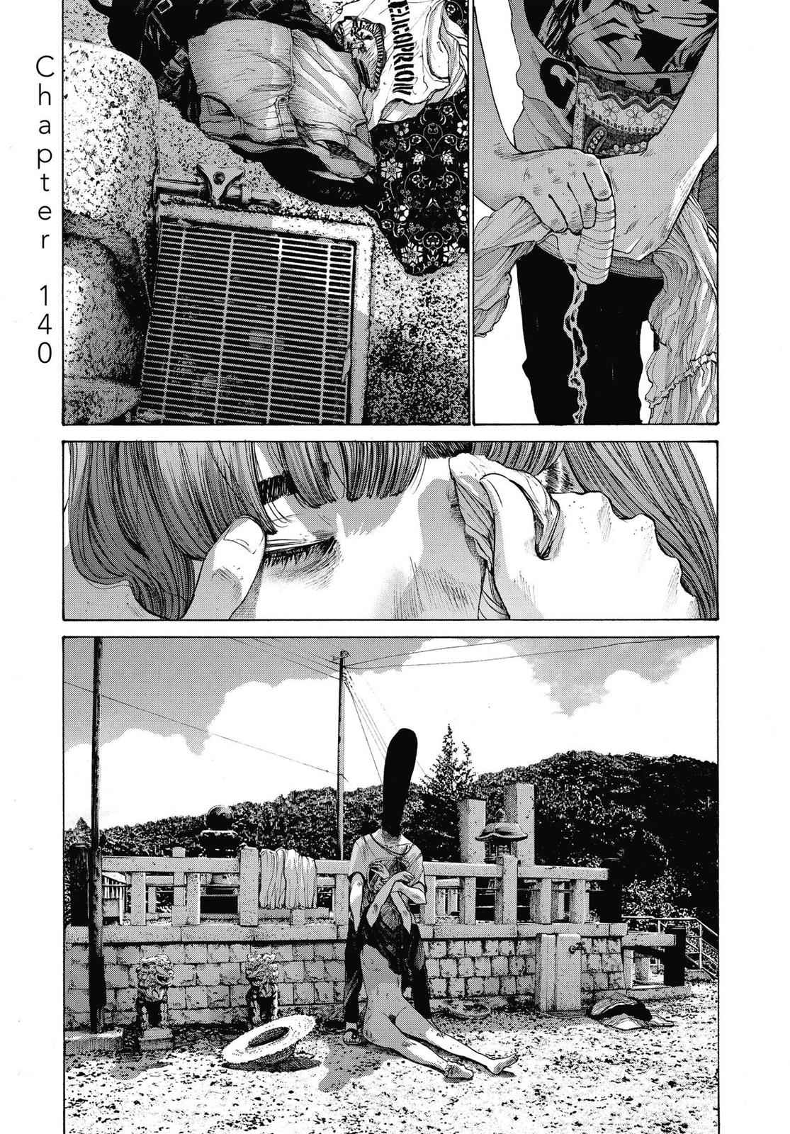 Oyasumi Punpun, おやすみプンプン Chap 140 - Next Chap 141
