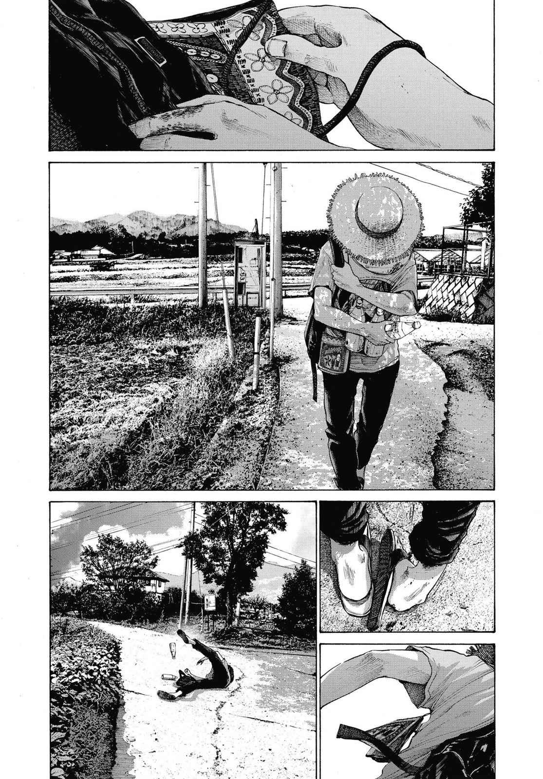 Oyasumi Punpun, おやすみプンプン Chap 140 - Next Chap 141
