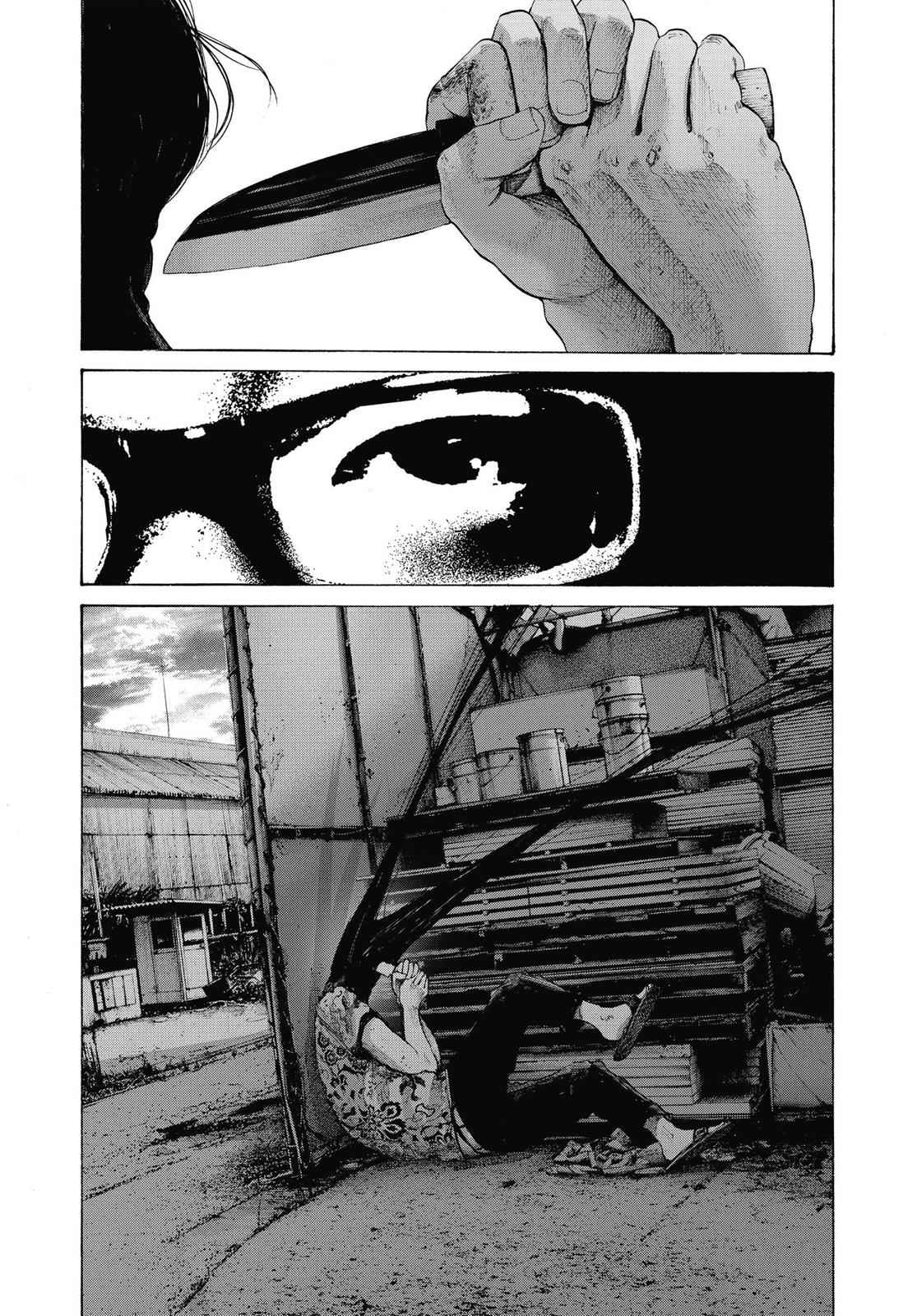 Oyasumi Punpun, おやすみプンプン Chap 141 - Next Chap 142