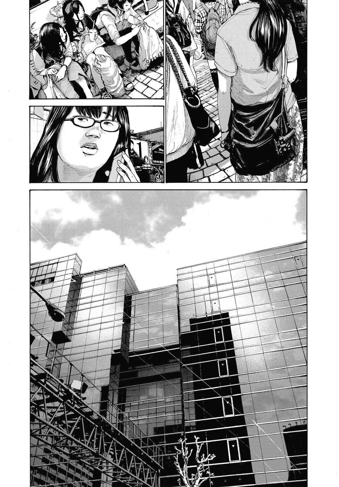 Oyasumi Punpun, おやすみプンプン Chap 141 - Next Chap 142