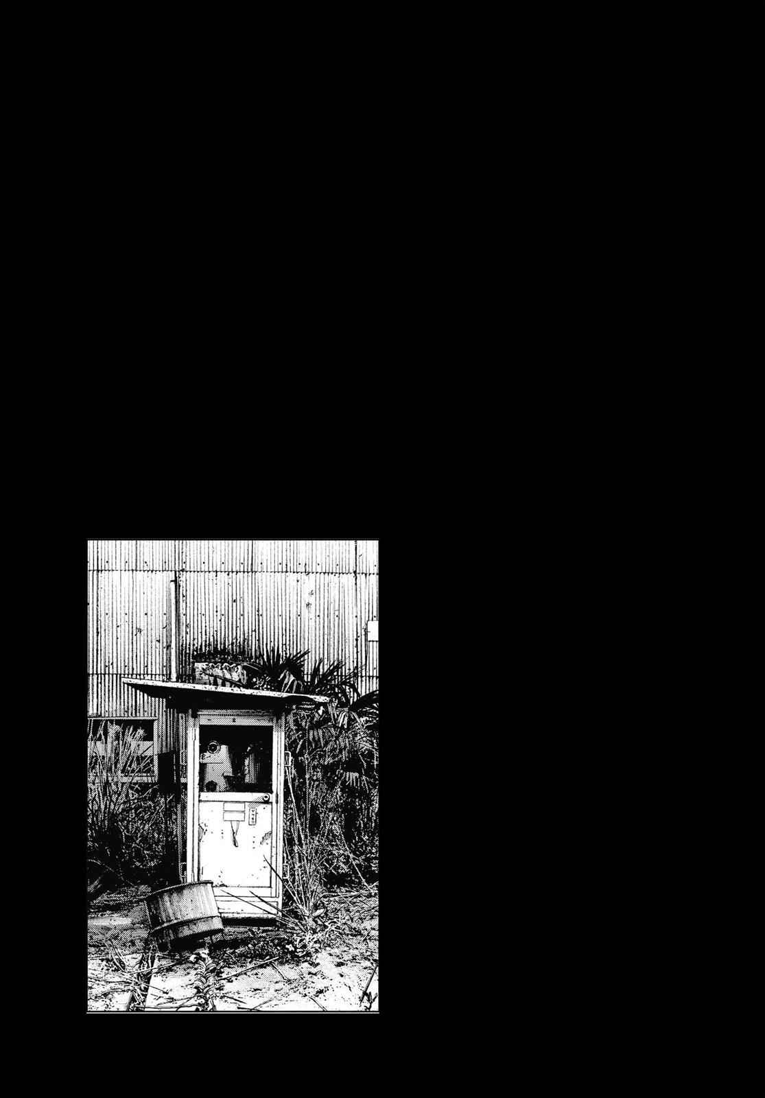 Oyasumi Punpun, おやすみプンプン Chap 143 - Next Chap 144