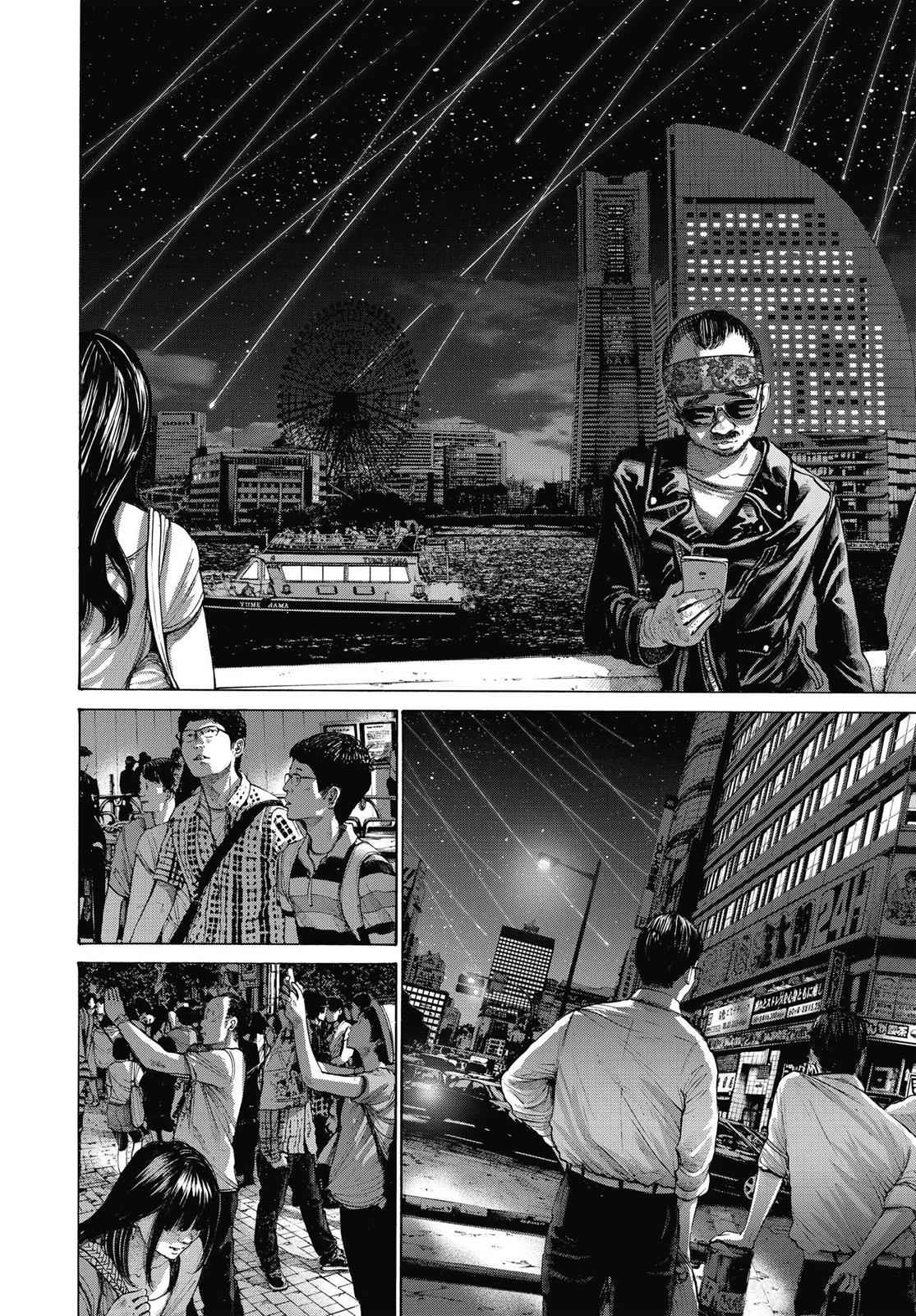 Oyasumi Punpun, おやすみプンプン Chap 143 - Next Chap 144