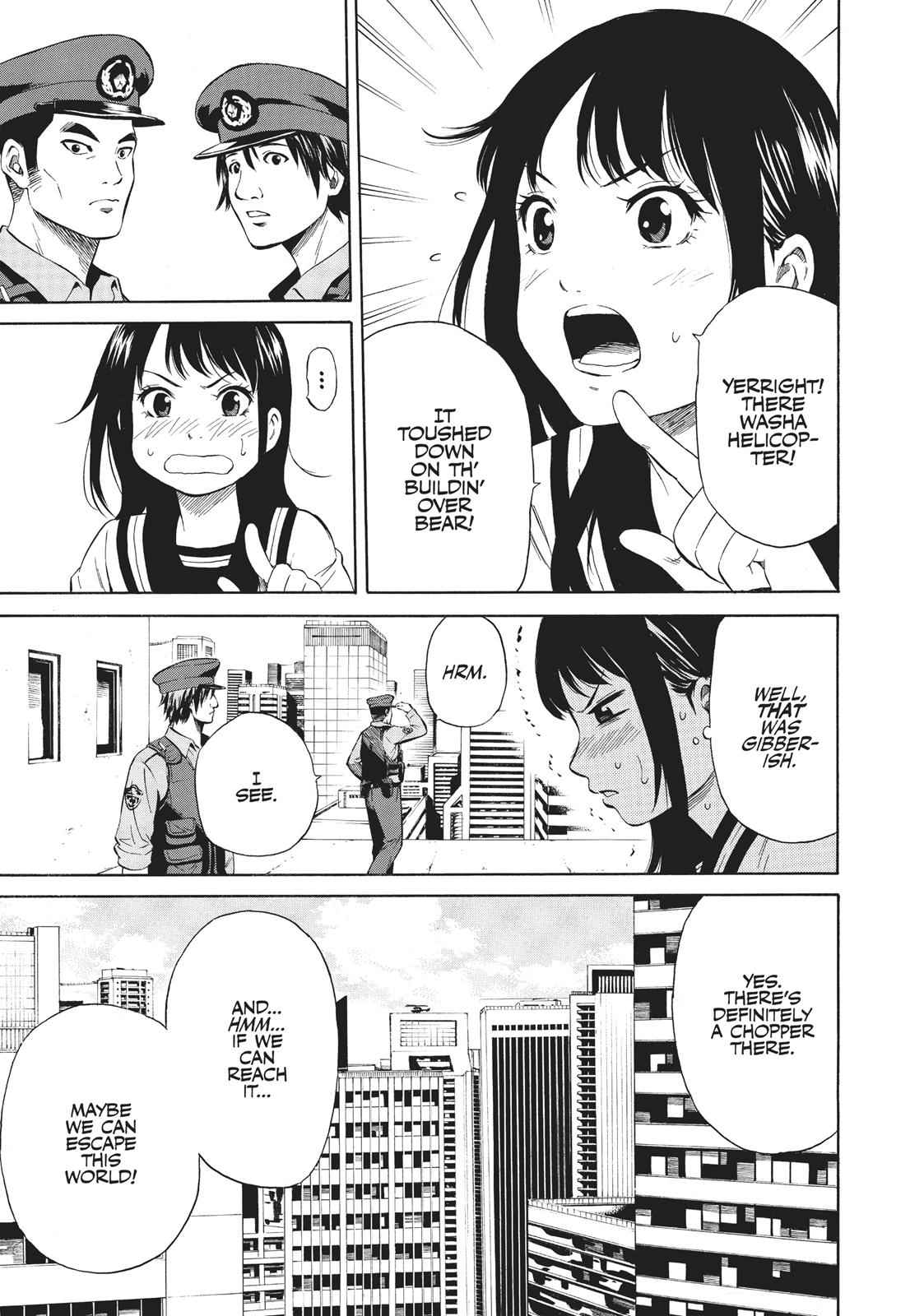 Tenkuu Shinpan Chap 8 - Next Chap 9