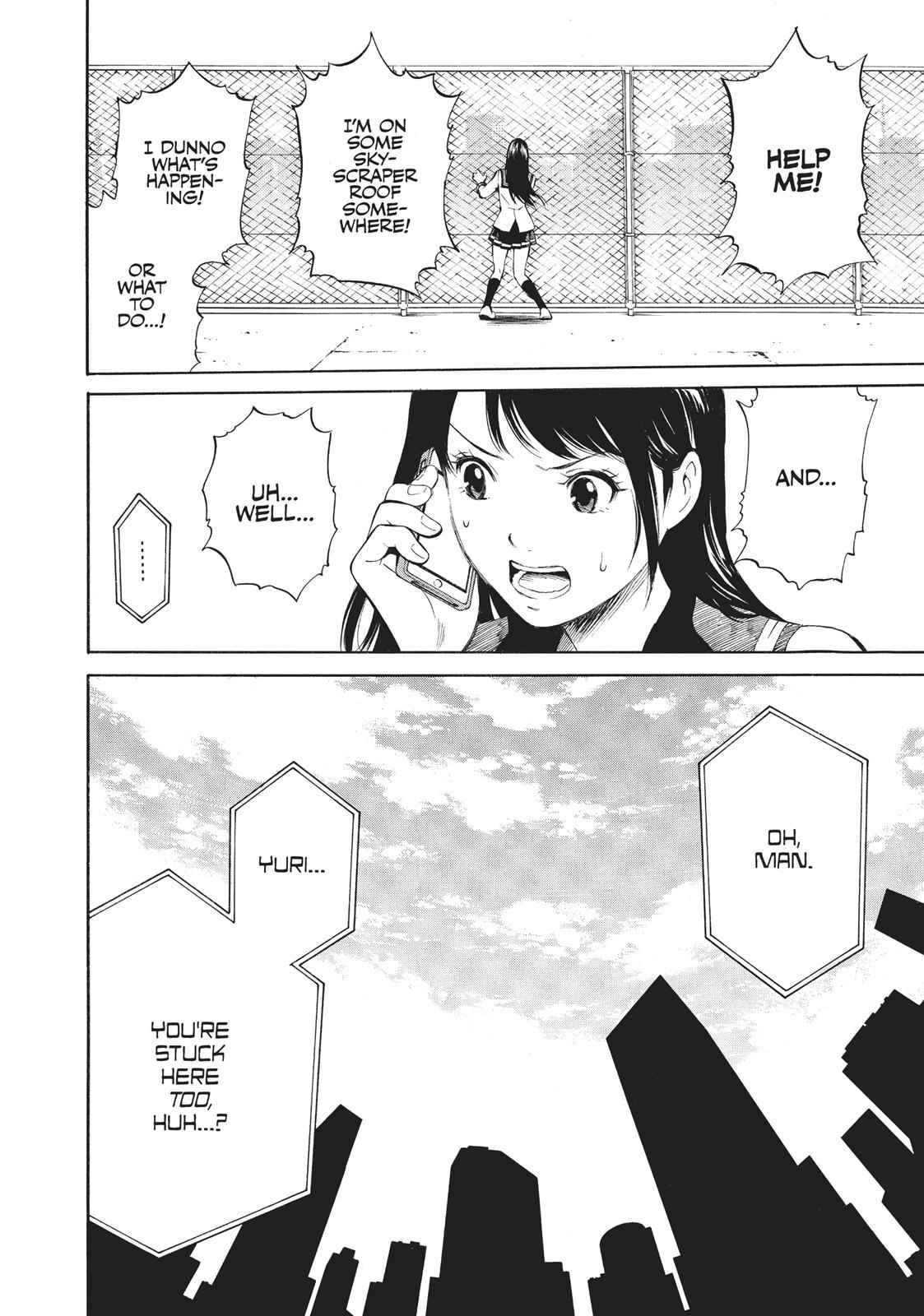 Tenkuu Shinpan Chap 1 - Next Chap 2