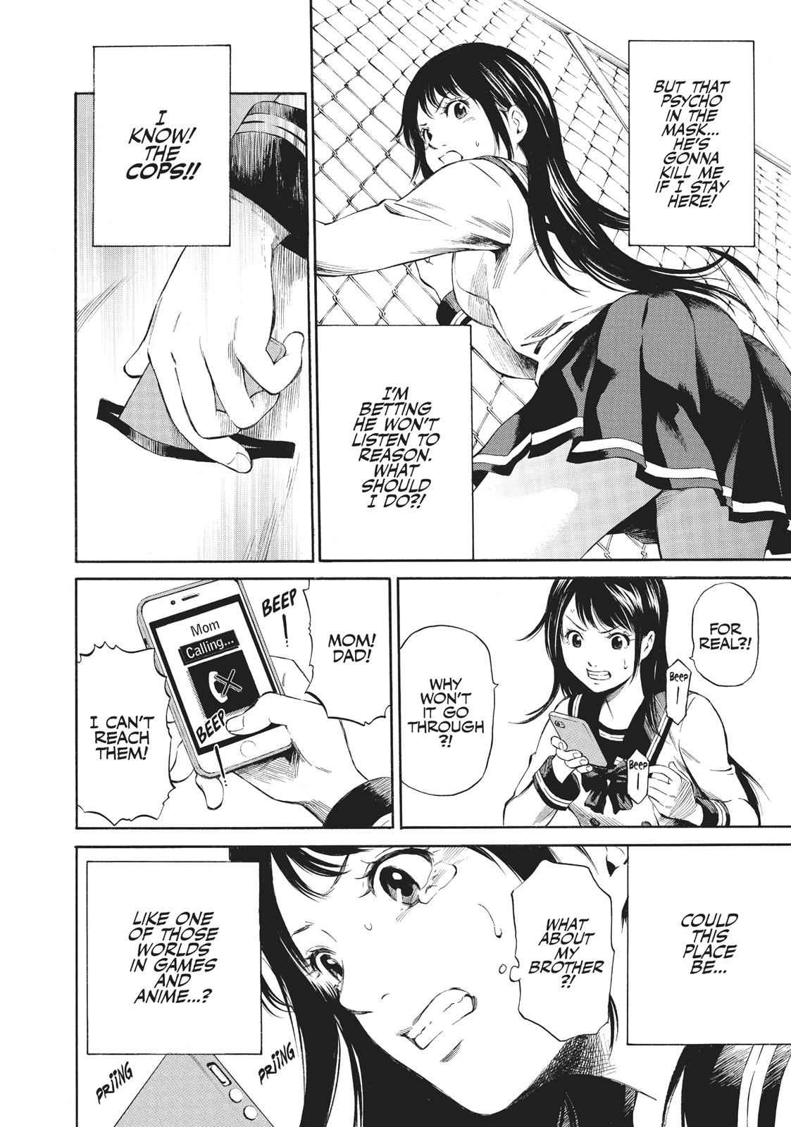 Tenkuu Shinpan Chap 1 - Next Chap 2