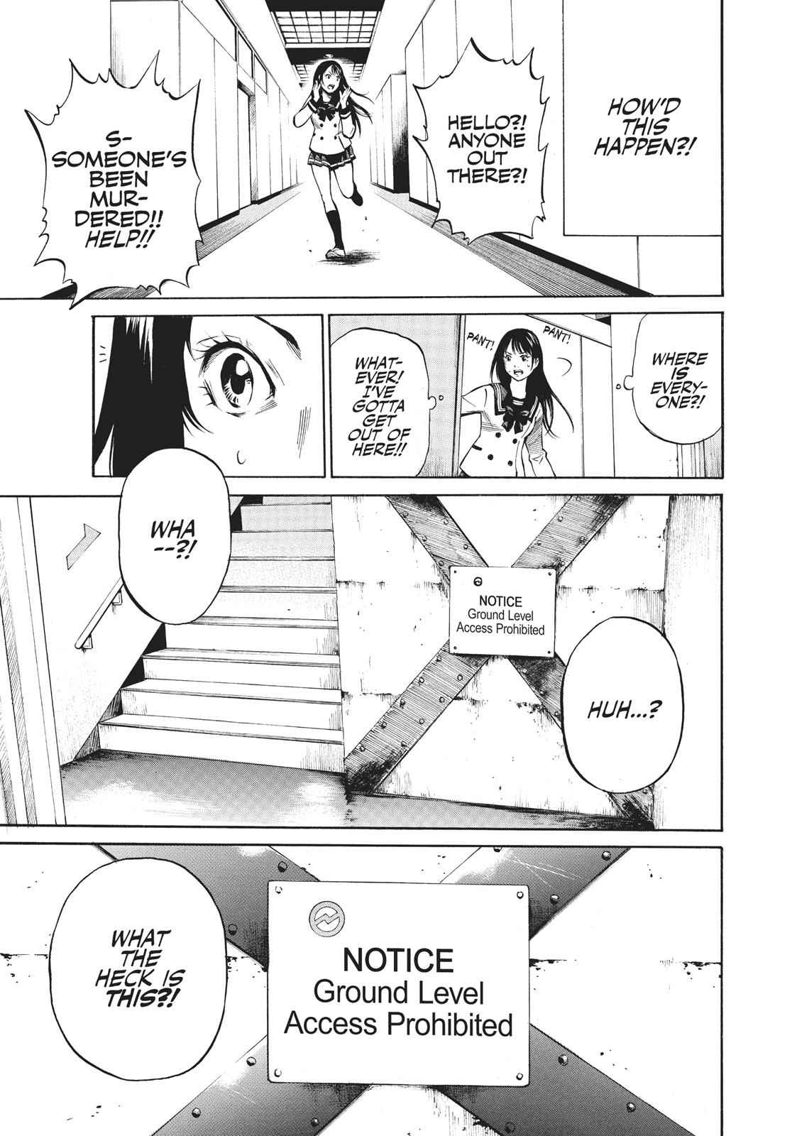 Tenkuu Shinpan Chap 1 - Next Chap 2