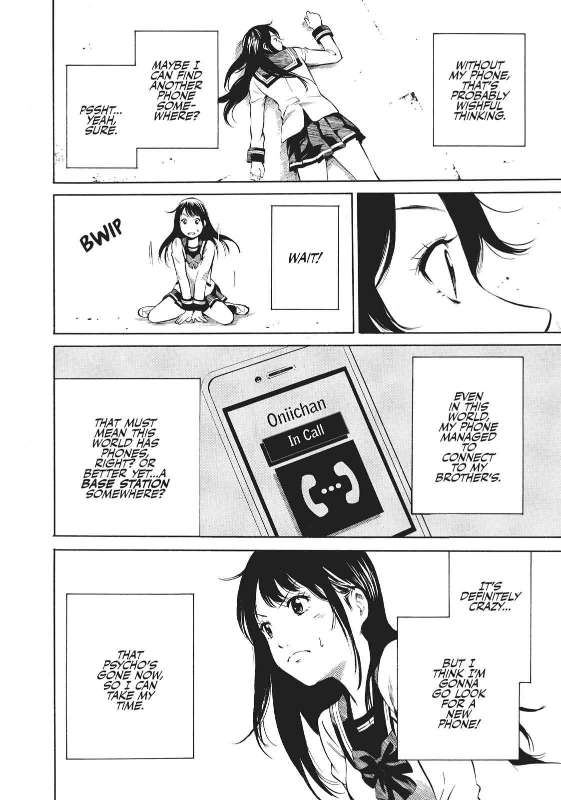 Tenkuu Shinpan Chap 2 - Next Chap 3