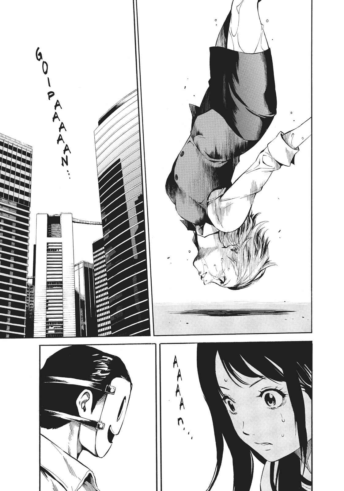 Tenkuu Shinpan Chap 3 - Next Chap 4