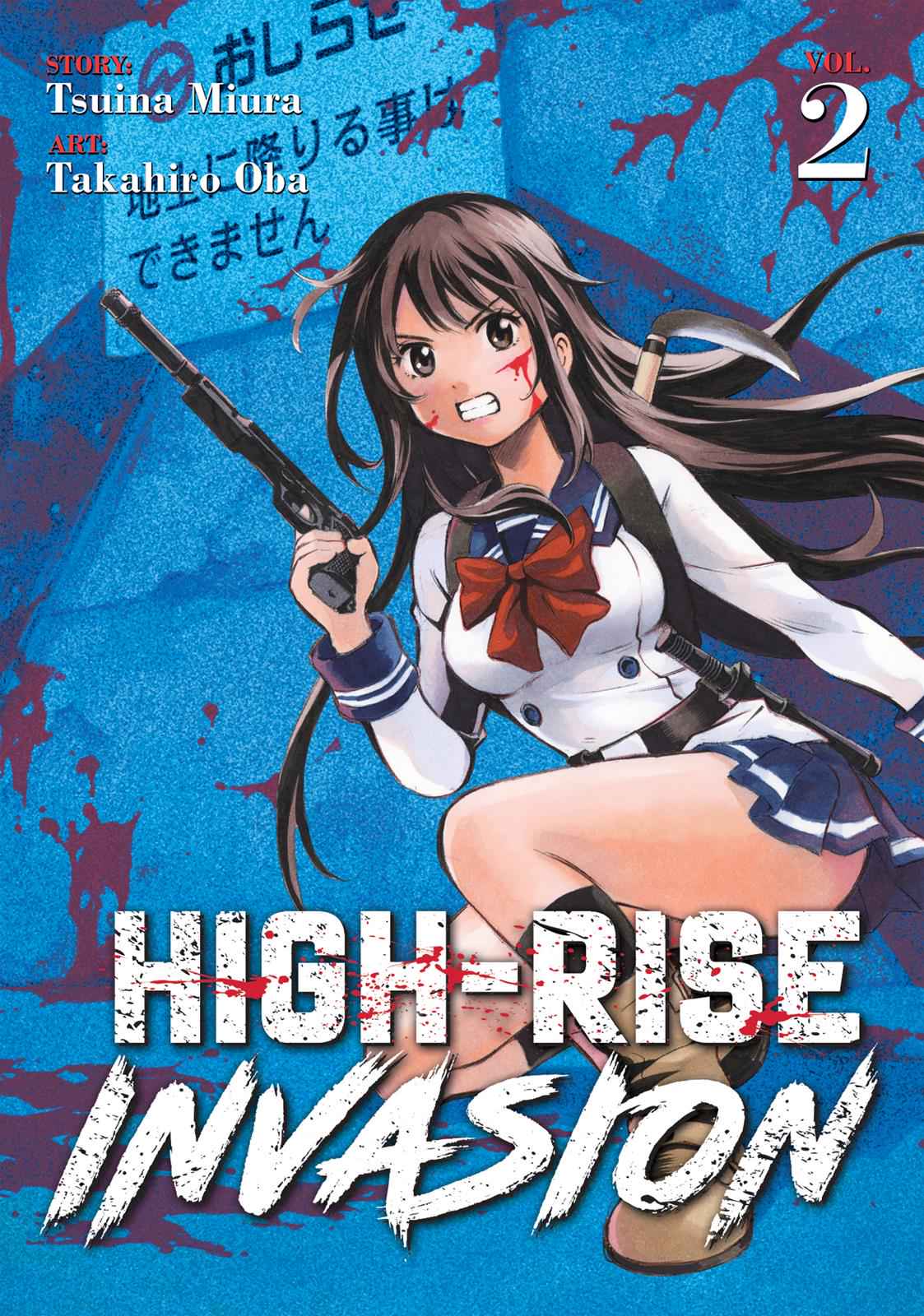 Tenkuu Shinpan Chap 17 - Next Chap 18
