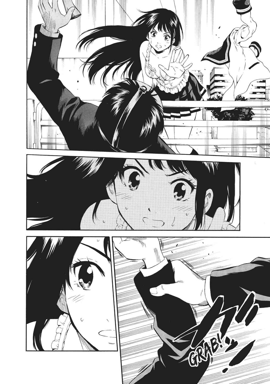 Tenkuu Shinpan Chap 17 - Next Chap 18