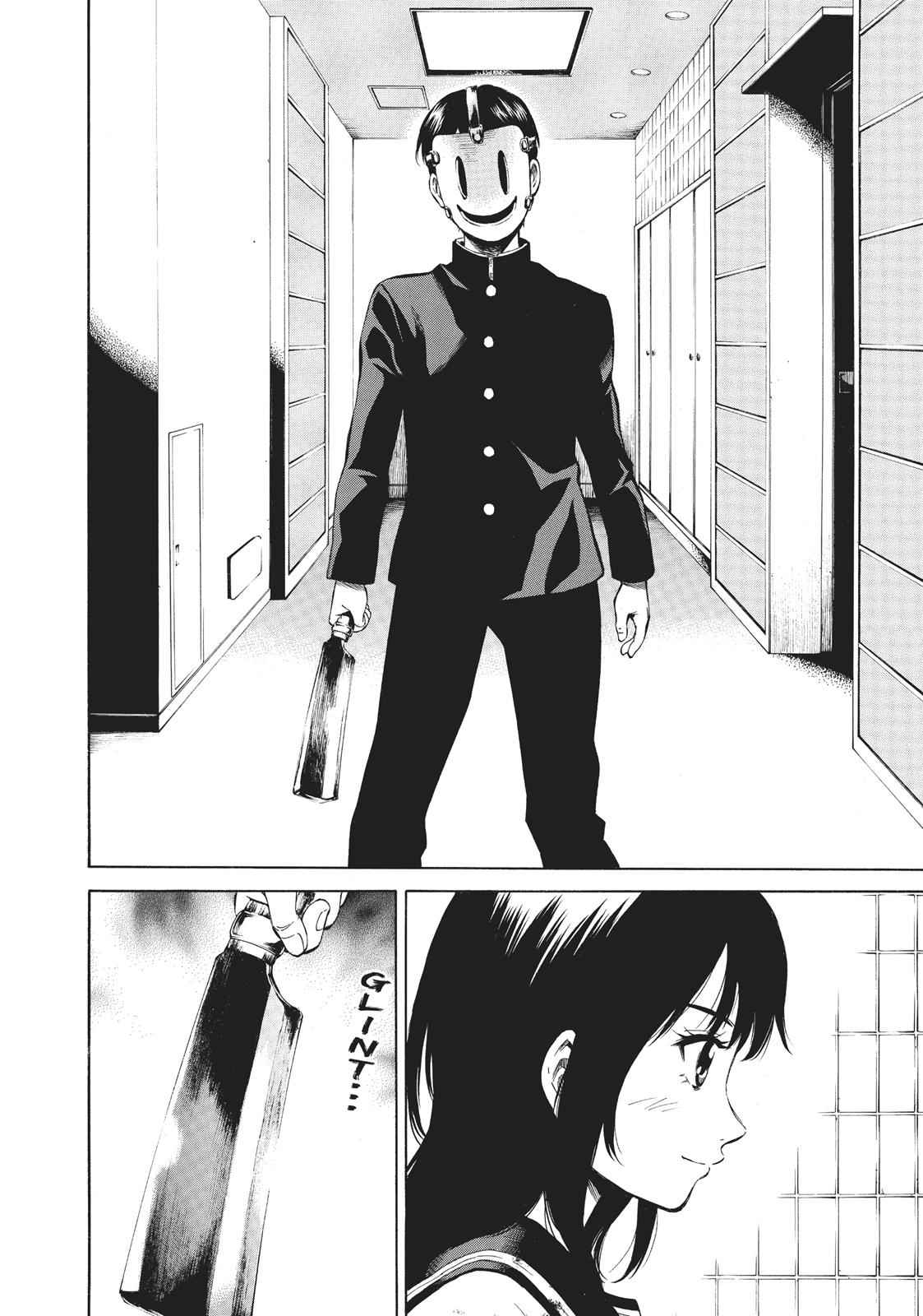 Tenkuu Shinpan Chap 14 - Next Chap 15