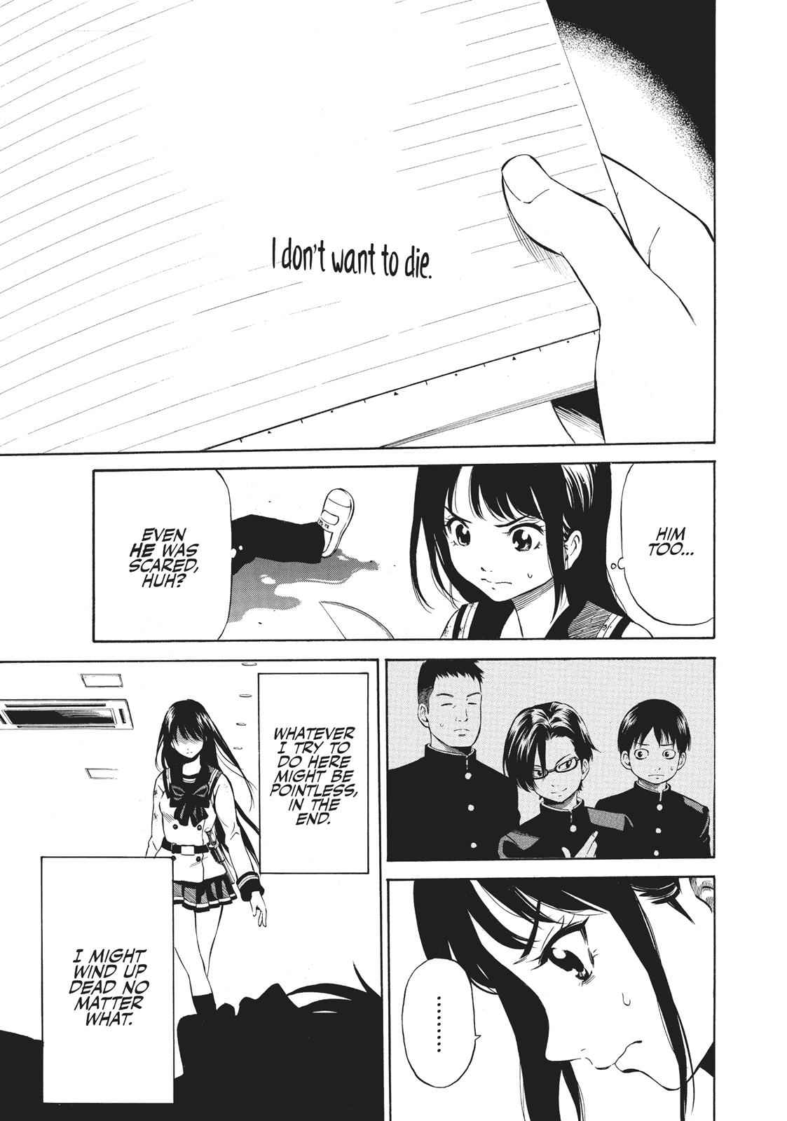 Tenkuu Shinpan Chap 18 - Next Chap 19