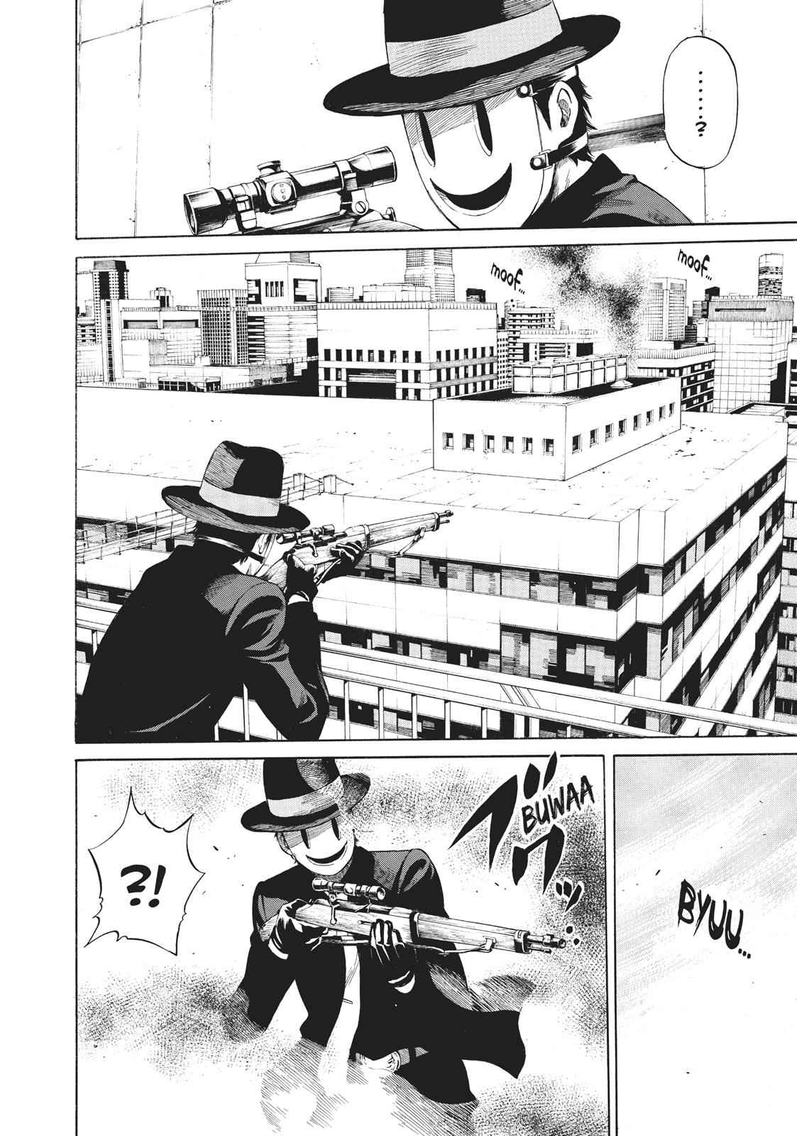 Tenkuu Shinpan Chap 11 - Next Chap 12