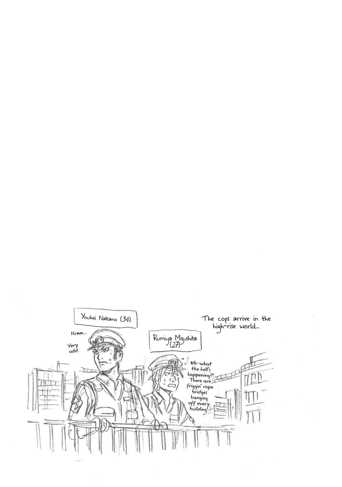 Tenkuu Shinpan Chap 12 - Next Chap 13