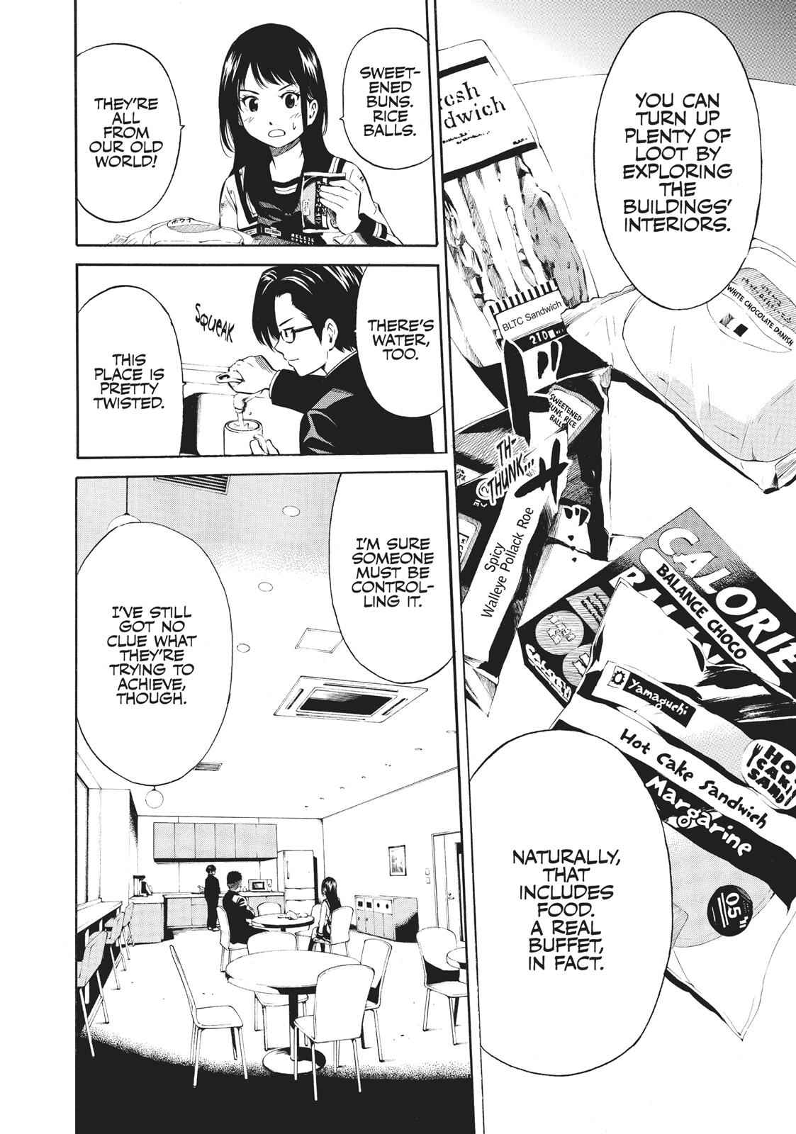 Tenkuu Shinpan Chap 13 - Next Chap 14